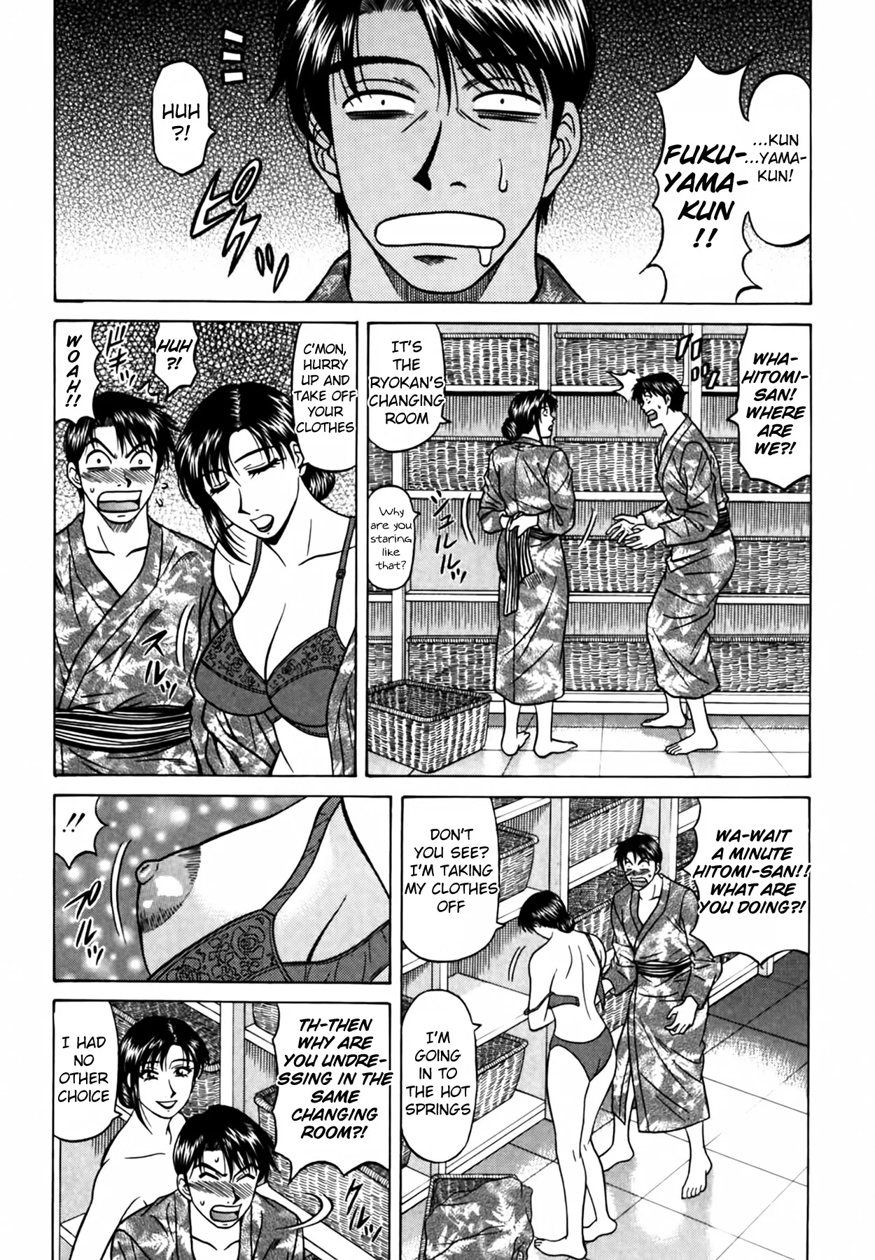 Caster Natsume Reiko no Yuuwaku Vol. 4 Ch.1-7 page 141 - milf kissing hentai manga - read online free