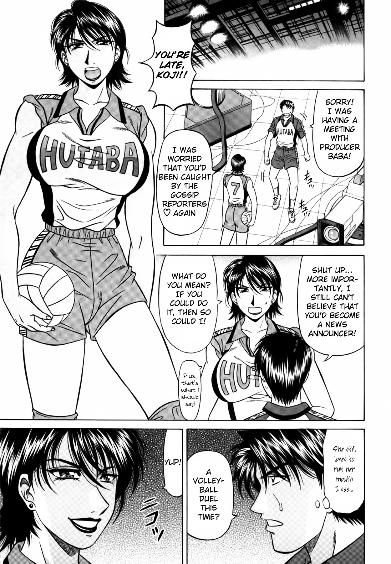 Caster Natsume Reiko no Yuuwaku Vol. 4 Ch.1-7 page 58 - milf kissing hentai manga - read online free