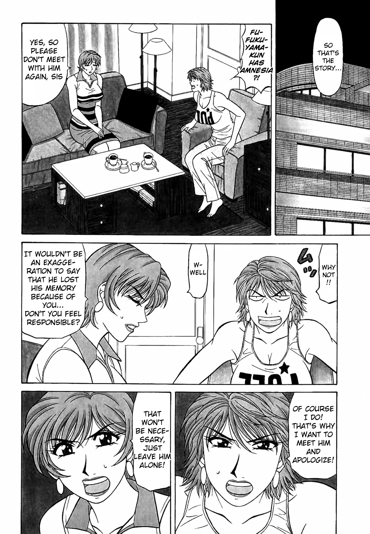 Caster Natsume Reiko no Yuuwaku Vol. 4 Ch.1-7 page 93 - milf kissing hentai manga - read online free
