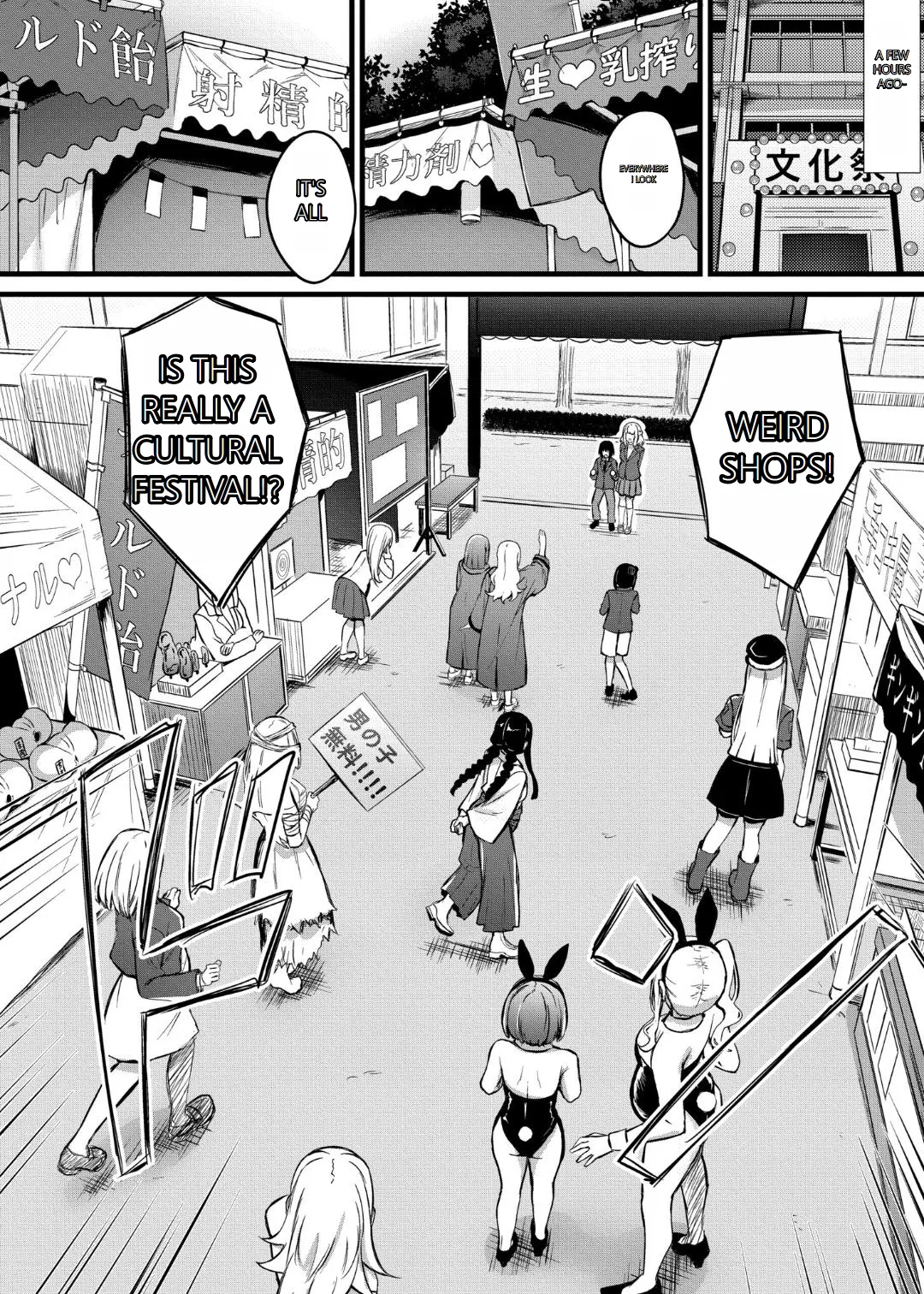 Sakusei Harem Monogatari - SAKUSEI Harem Story page 112 original parody - milf pregnant hentai manga - read online free