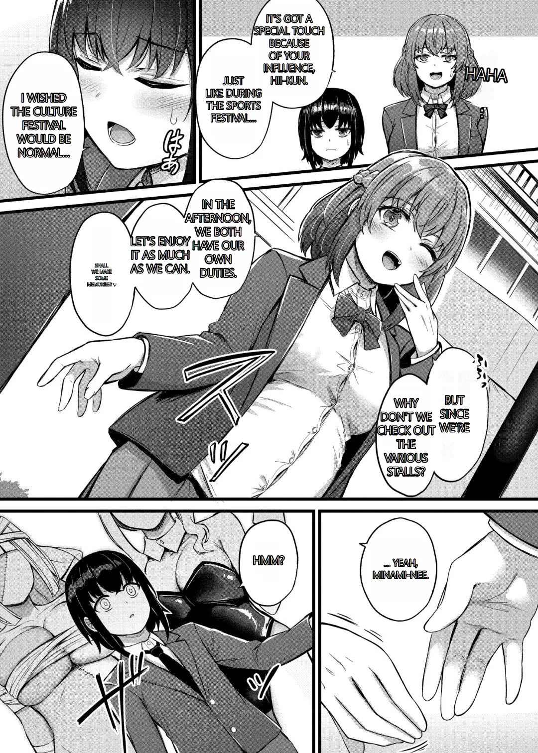 Sakusei Harem Monogatari - SAKUSEI Harem Story - Page 113