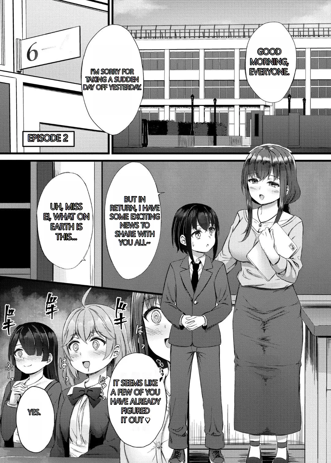 Sakusei Harem Monogatari - SAKUSEI Harem Story - Page 29