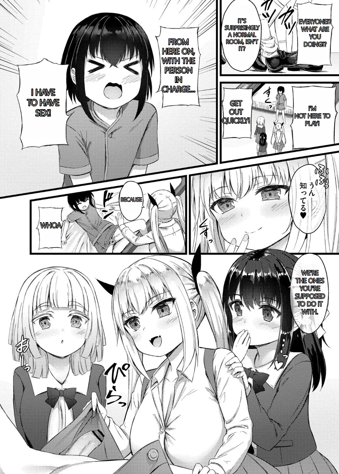 Sakusei Harem Monogatari - SAKUSEI Harem Story page 34 original parody - milf pregnant hentai manga - read online free