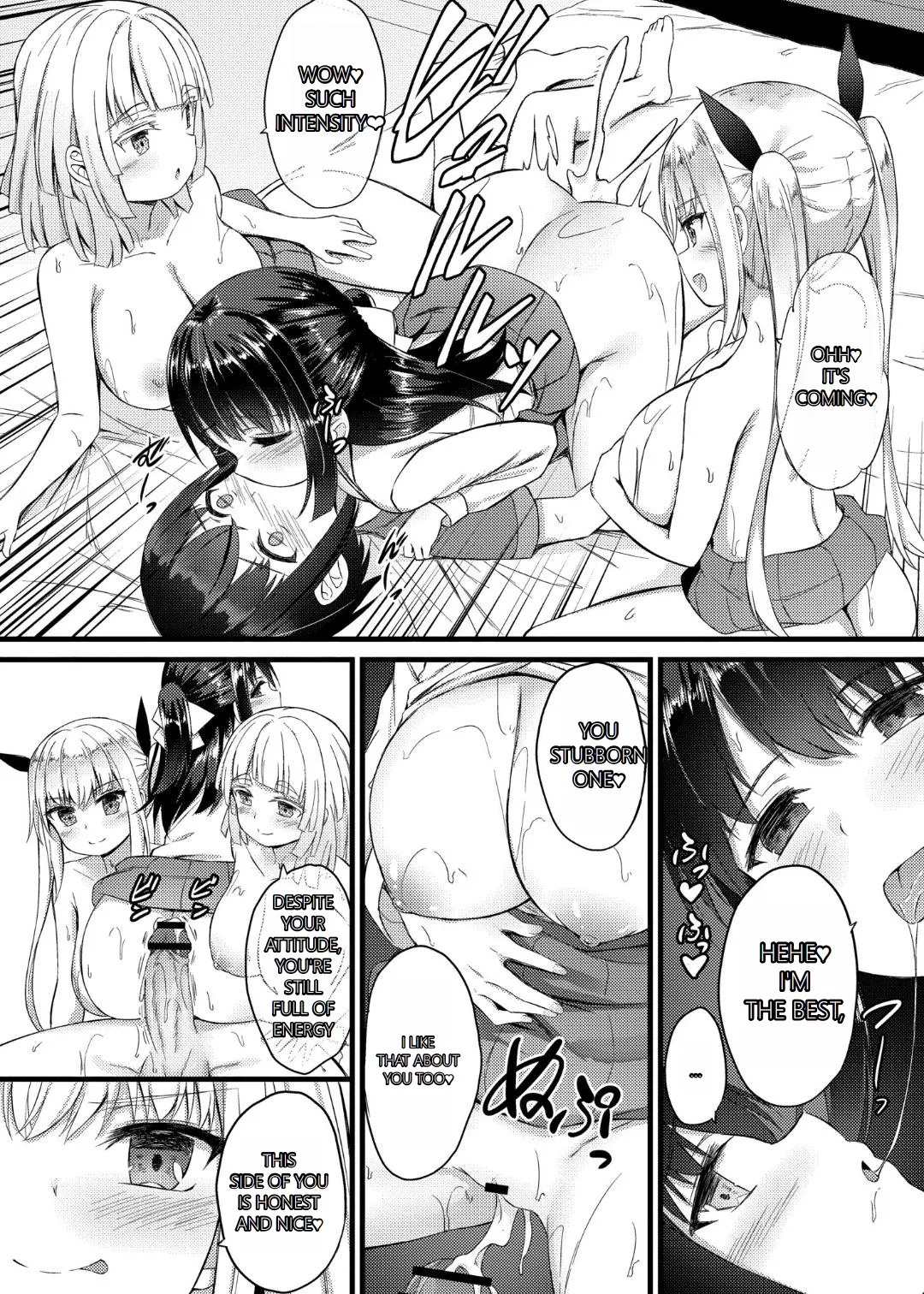 Sakusei Harem Monogatari - SAKUSEI Harem Story - Page 42