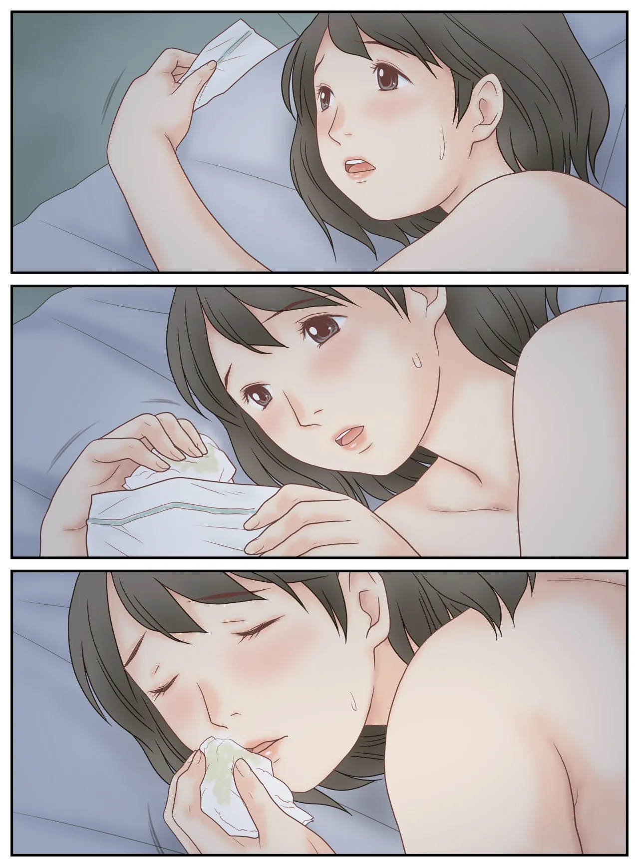Musuko ni Mirareta Onanie - Page 65