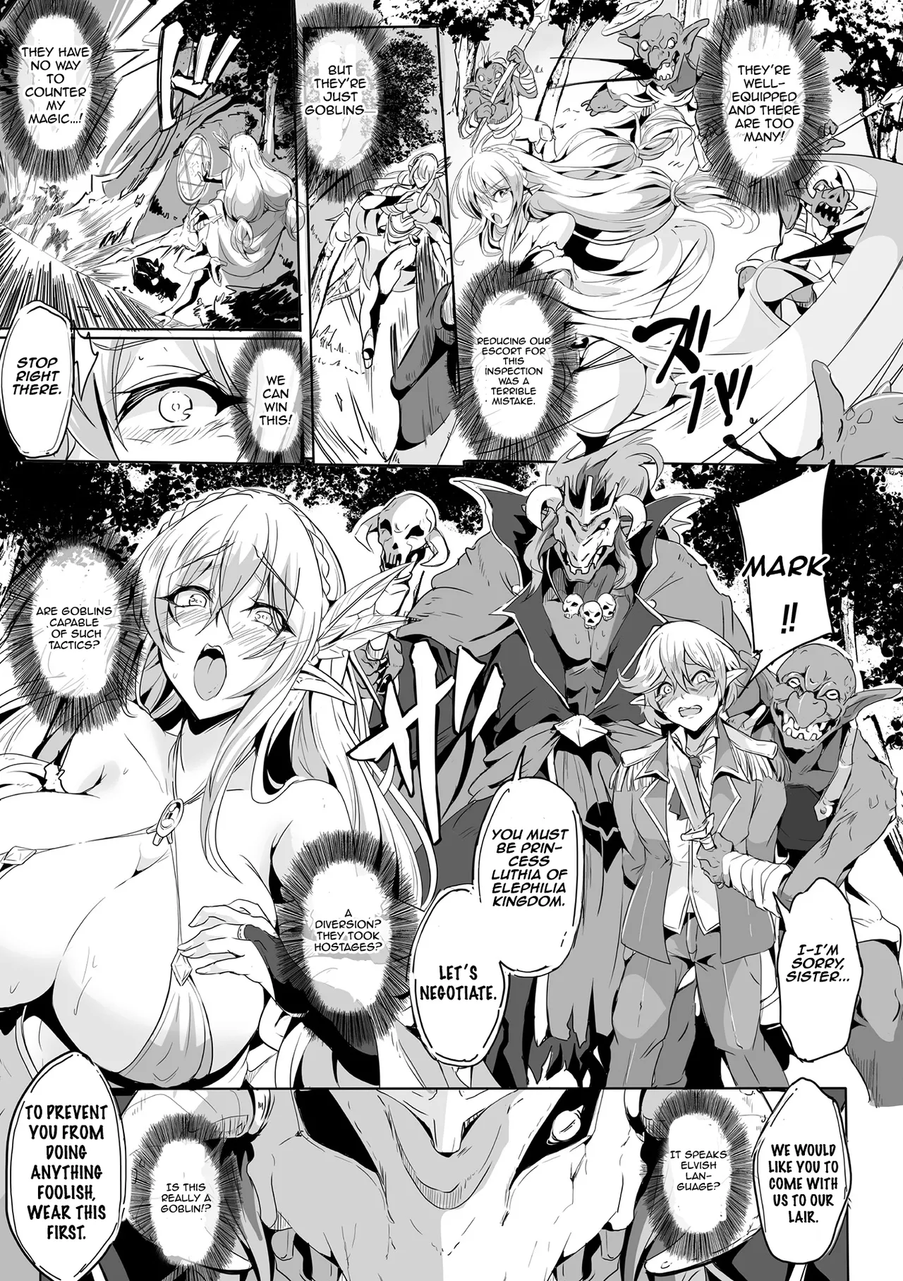 Kooni no Kuni no Mesu Elf Ch. 1 - Page 3