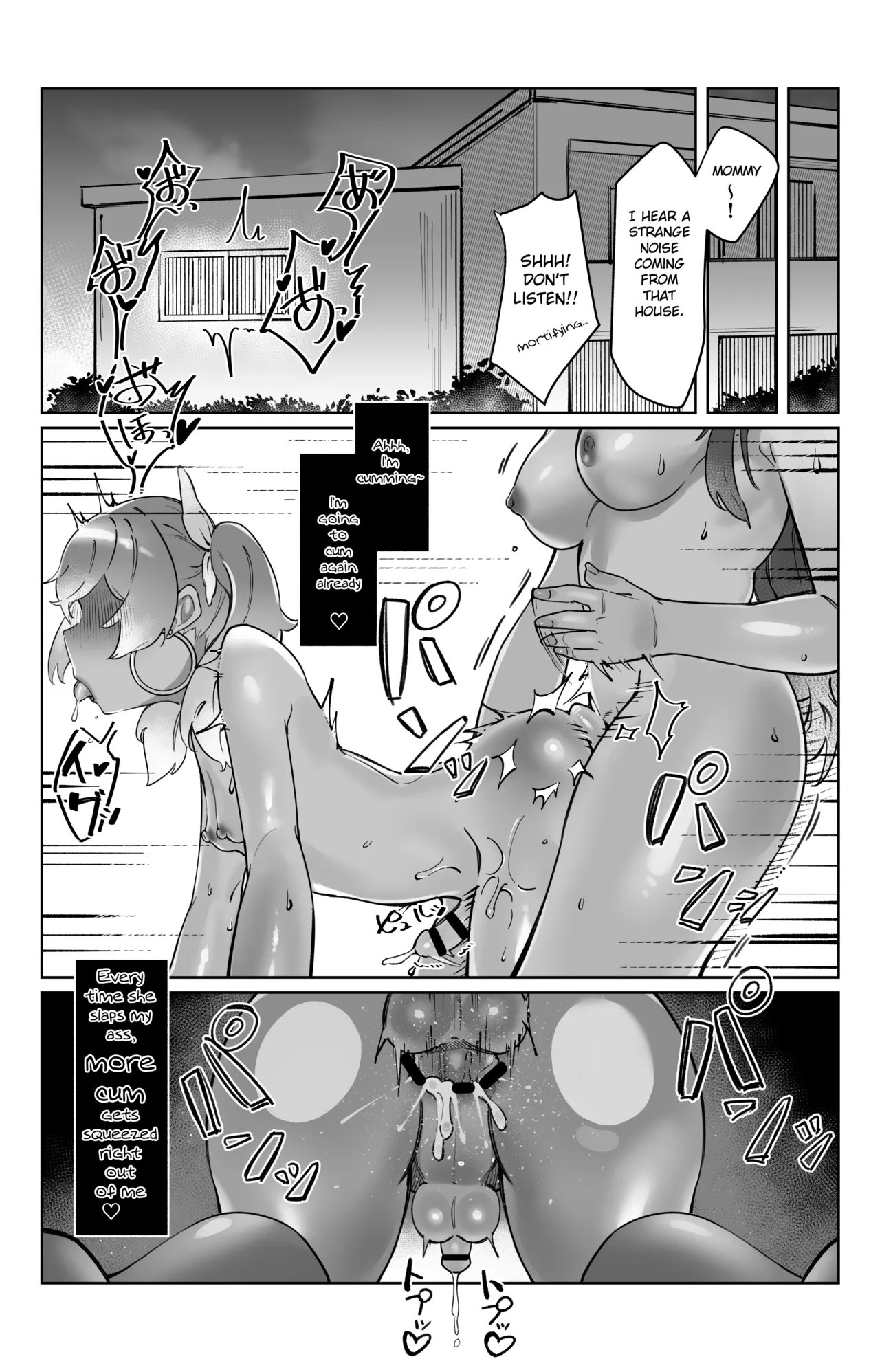 “Sokubaku” no Tsuyoi Futanari Kanojo to Suki na dake page 23 original parody - futanari big breasts hentai manga - read online free