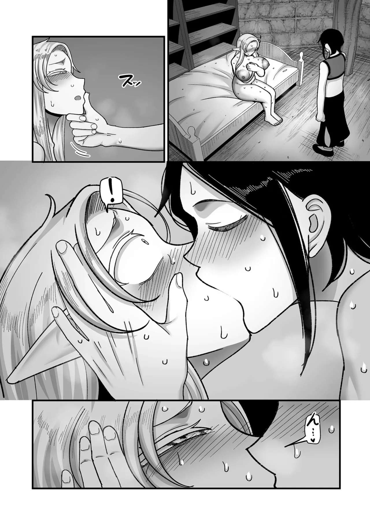 COMIC Kuriberon DUMA 2024-12 Vol.67 page 184 - business suit elf hentai manga - read online free