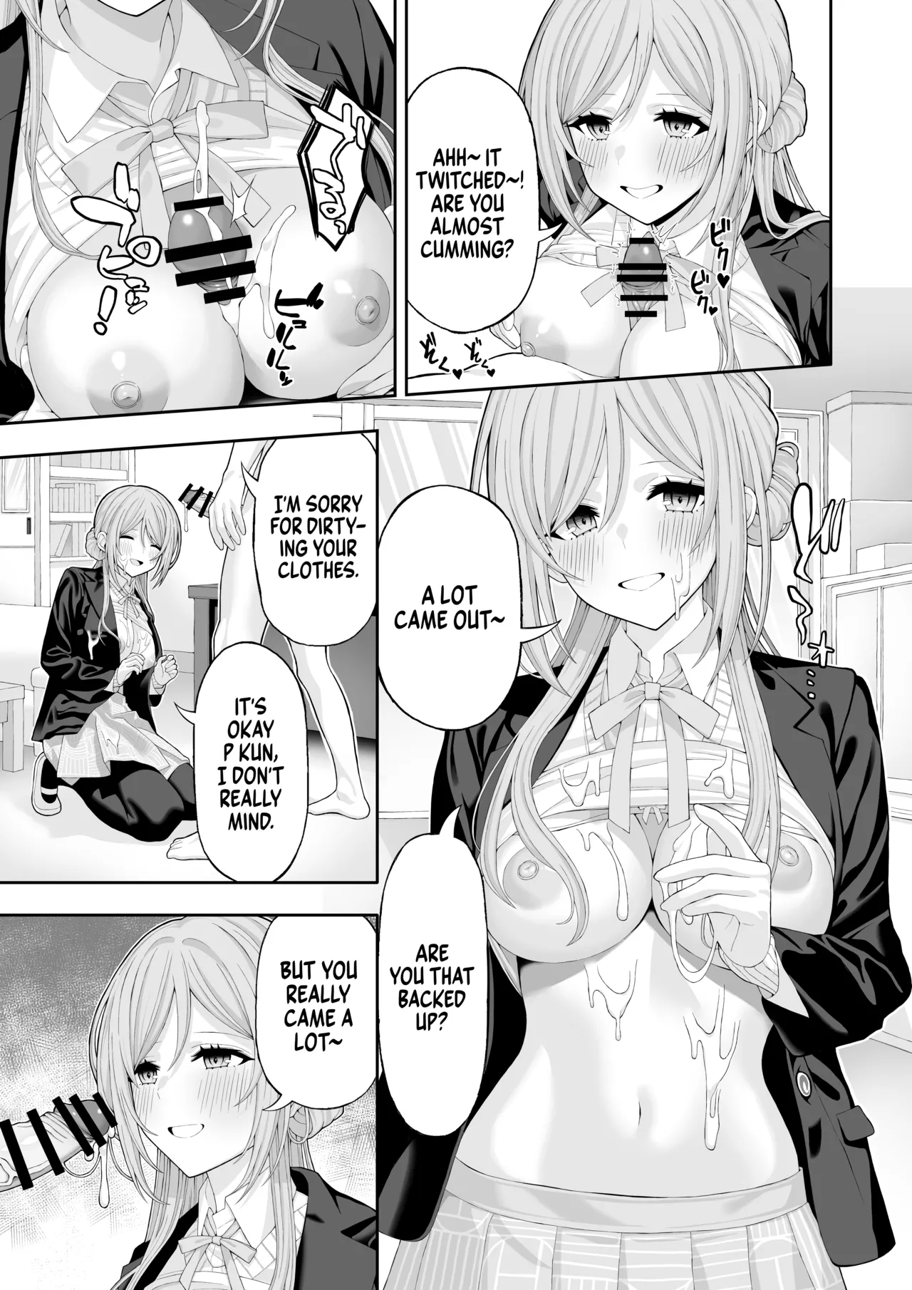 Onee-chan to Amaama Ecchi | Lovey dovey sex with Big sister - Page 6