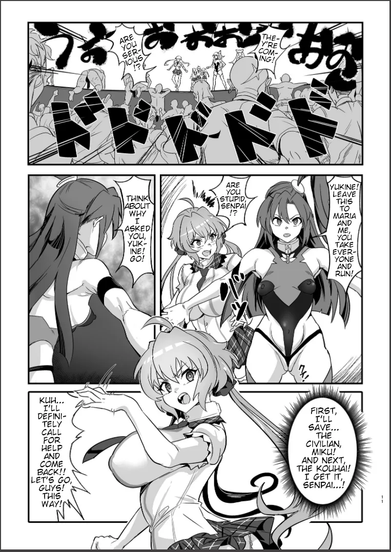 Sousha VS Takadaka 3-sen | The Adapters VS A Mere 3000 - Page 10