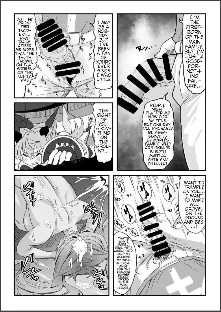 Sousha VS Takadaka 3-sen | The Adapters VS A Mere 3000 page 24 featuring tsubasa kazanari senki zesshou symphogear parody - humiliation group hentai manga - read online free