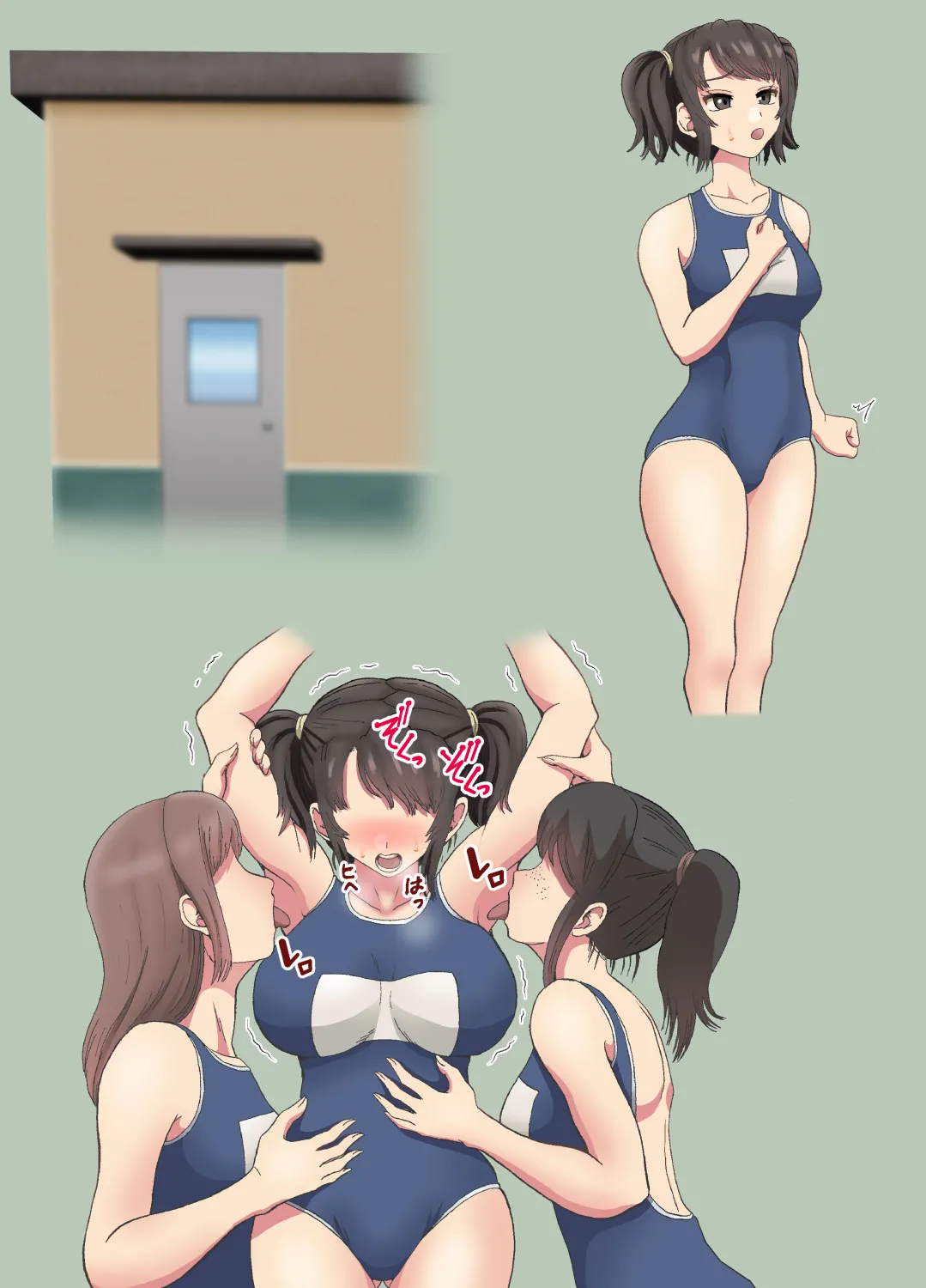 Makeruna Satsuki-chan 0 - Page 38