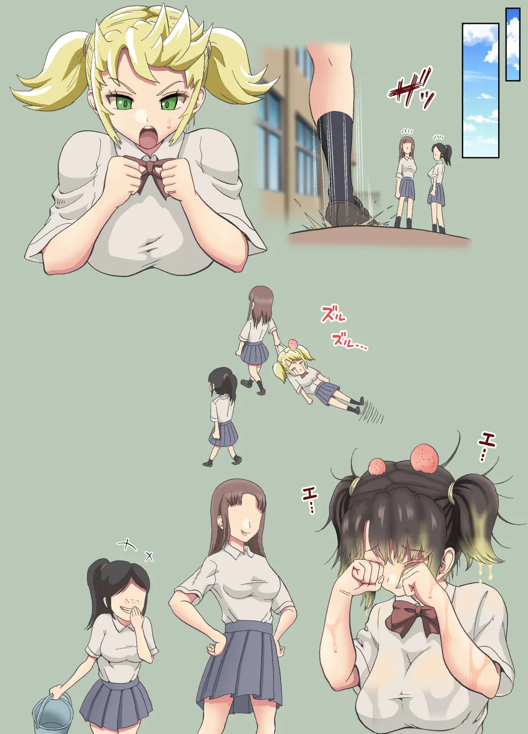 Makeruna Satsuki-chan 0 page 44 original parody - anal sex toys hentai manga - read online free