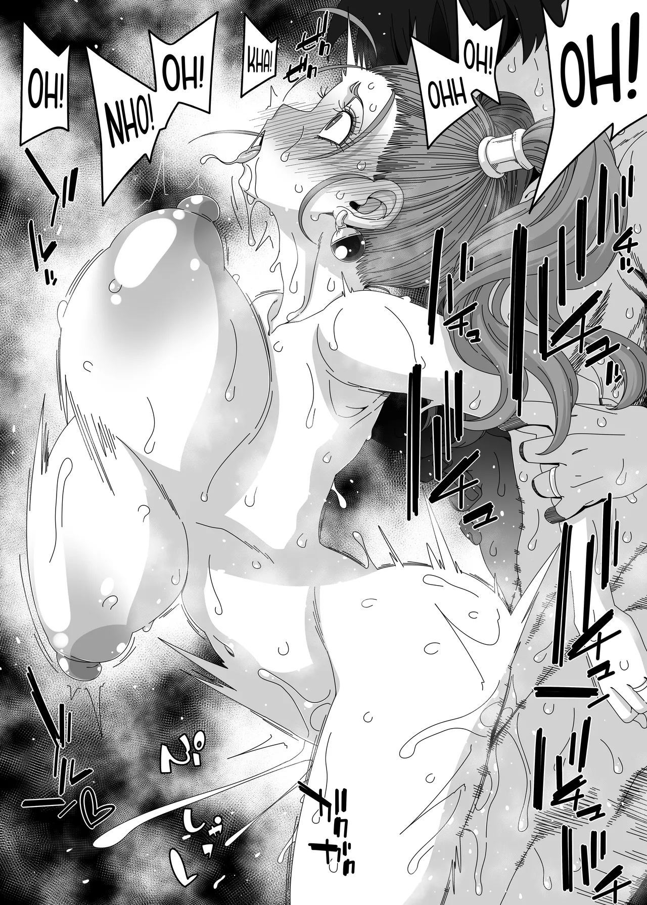 Jessica ni Kimochi o Oshietai | I Want to Prove My Feelings to Jessica page 14 featuring jessica albert dragon quest viii parody - sweating big breasts hentai manga - read online free