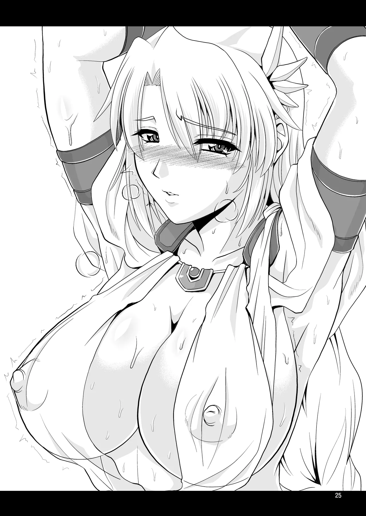 Ostrheinsburg Seijo Hitozuma Koukyuu Delivery Health | The Married Saintess of Ostrheinburg's High-Class Delivery Health page 25 featuring sophitia alexandra soulcalibur parody - kissing big breasts hentai manga - read online free