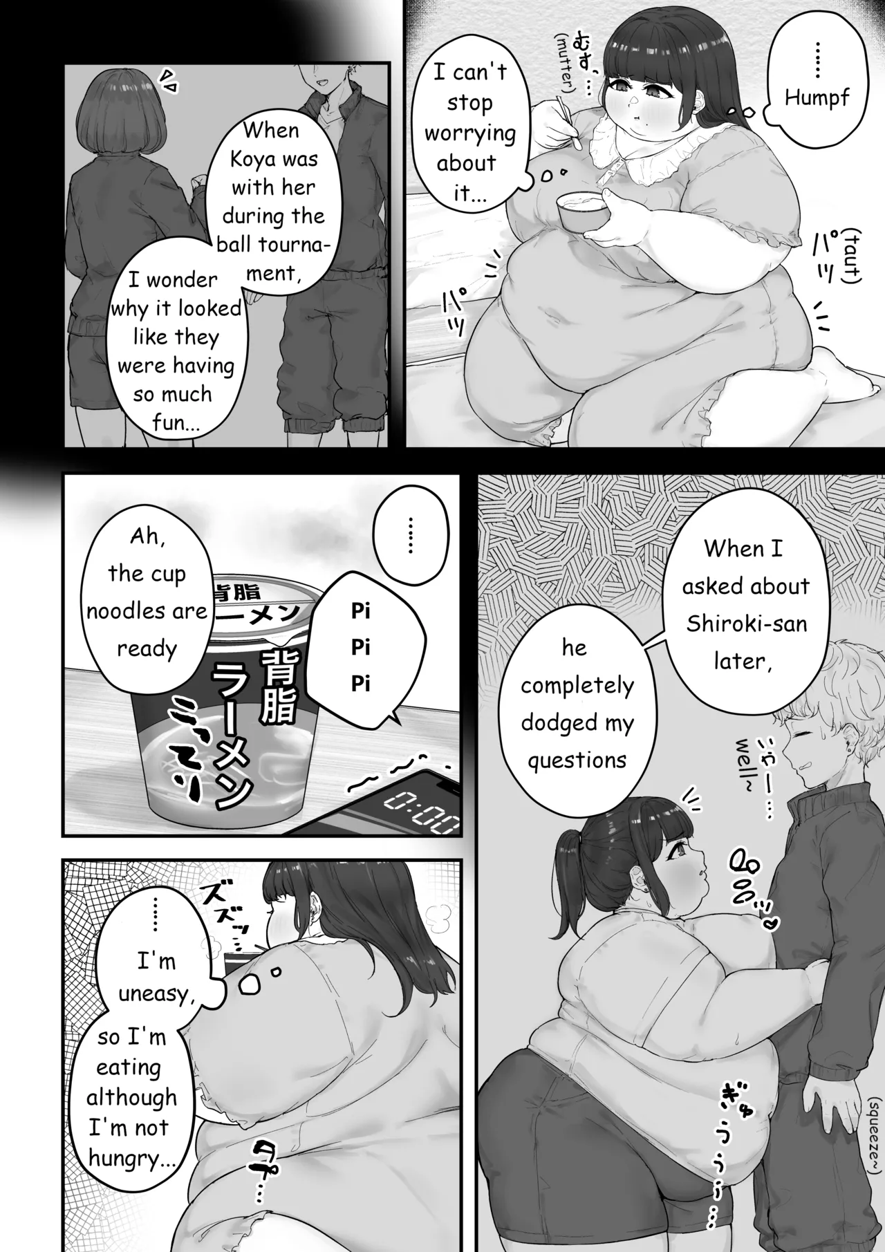 Aoba's Weight Gain page 37 original parody - bbw weight gain hentai manga - read online free