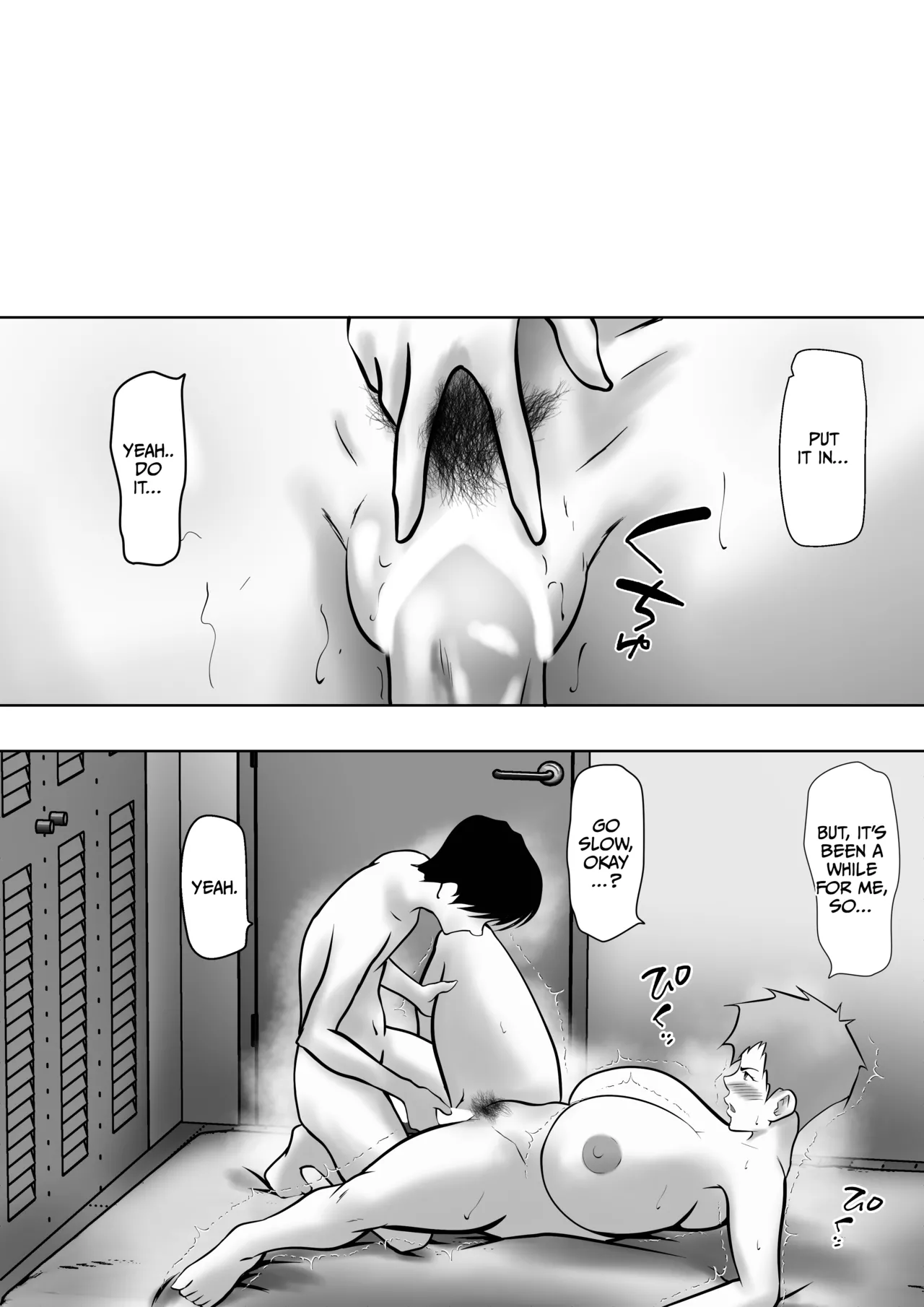 Tsuma ga Sex Sasete Kurenai no de, Musuko ni Netotte Moratte Okazu ni suru koto ni Shimashita page 44 original parody - squirting kissing hentai manga - read online free
