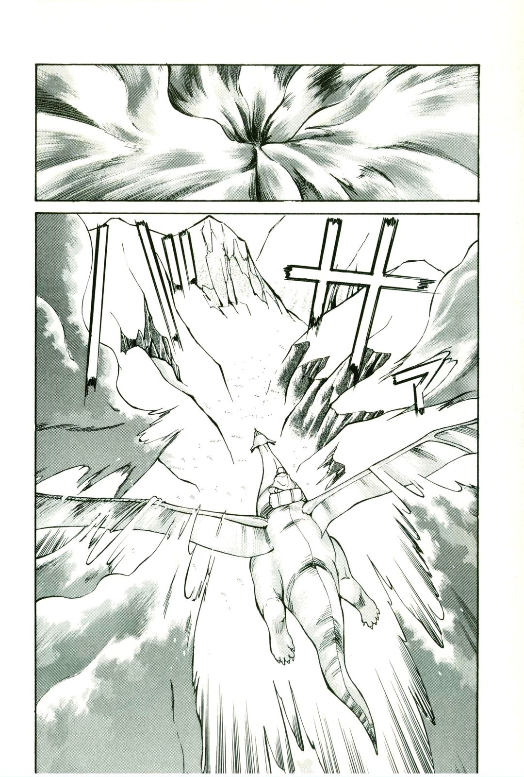 Actraiser Volume 01 page 120 actraiser parody - tankoubon hentai manga - read online free