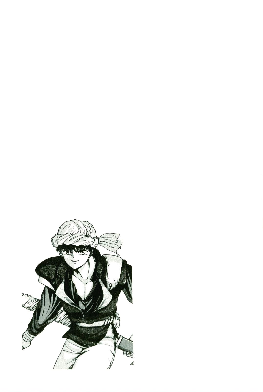 Actraiser Volume 01 page 199 actraiser parody - tankoubon hentai manga - read online free