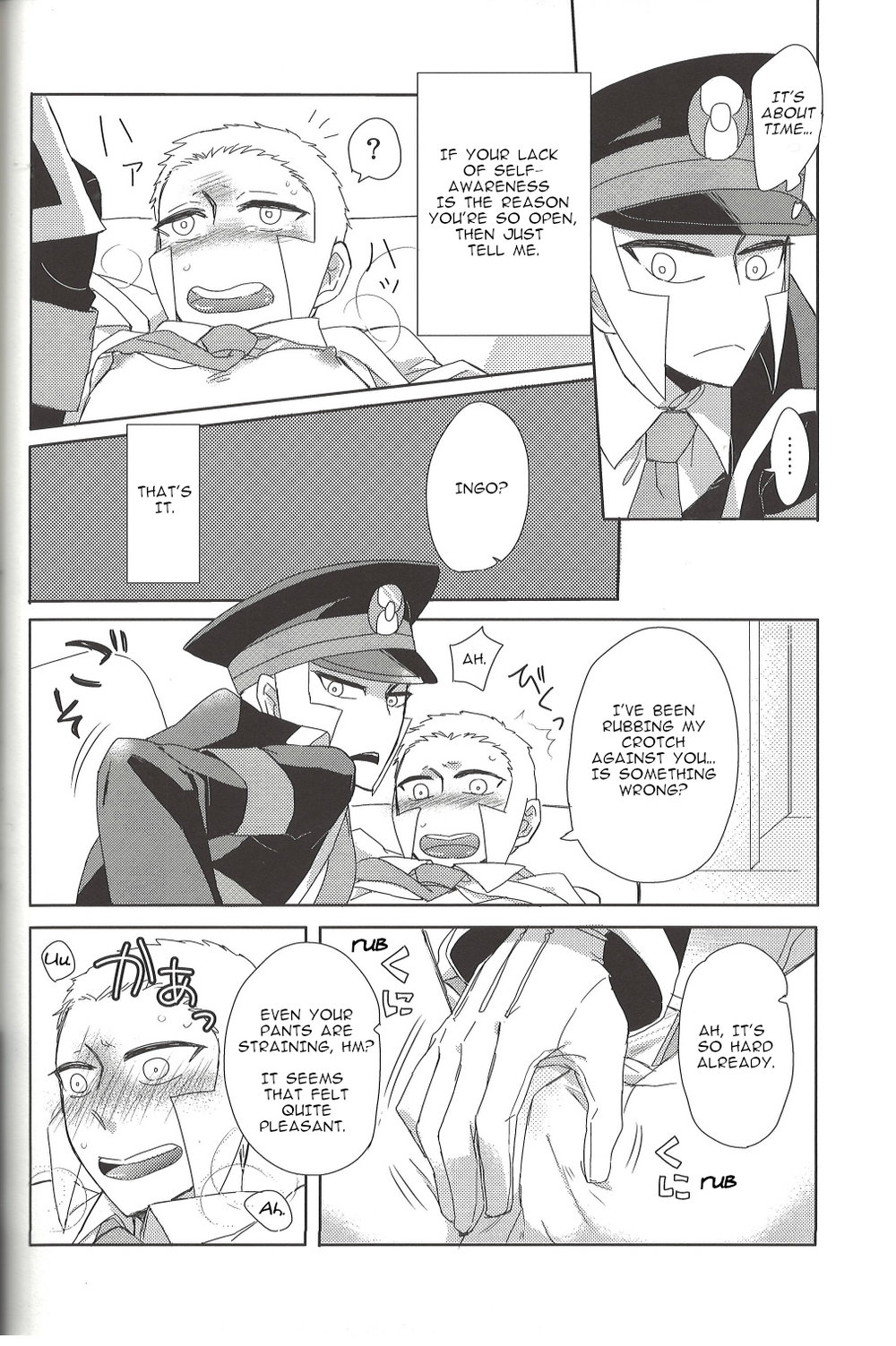 TOOOOK! – Pokemon dj - Page 17