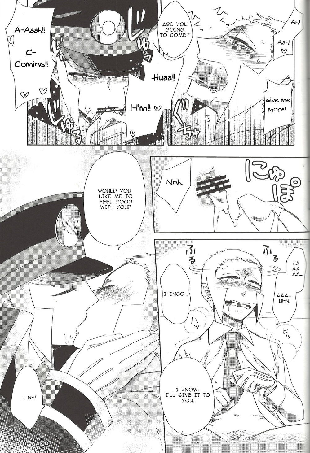 TOOOOK! – Pokemon dj - Page 24