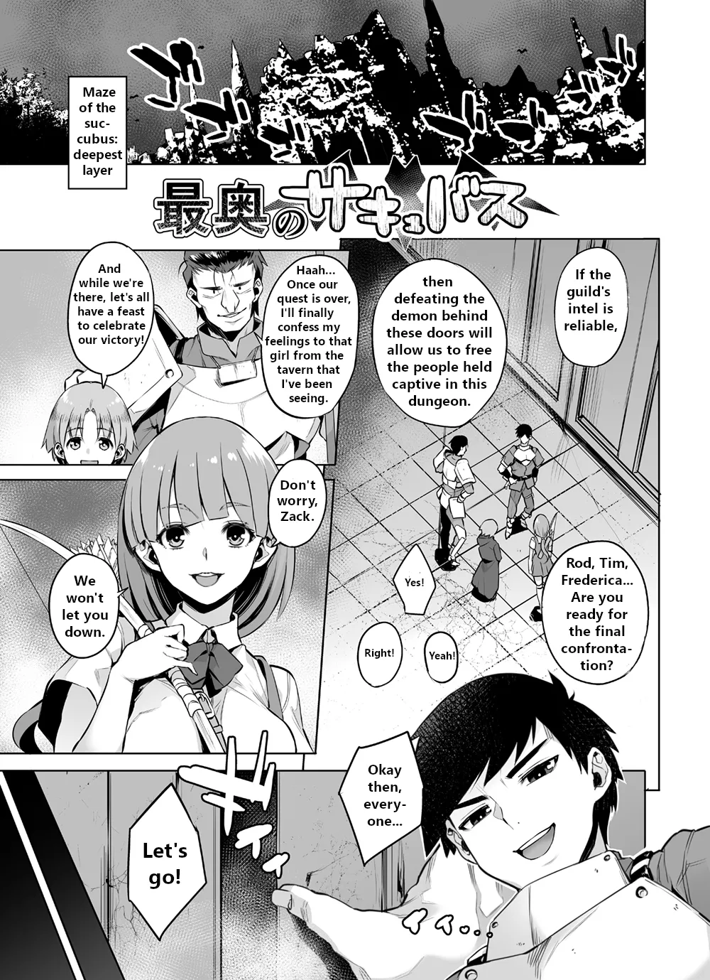 Page 2 of Saiou no Succubus