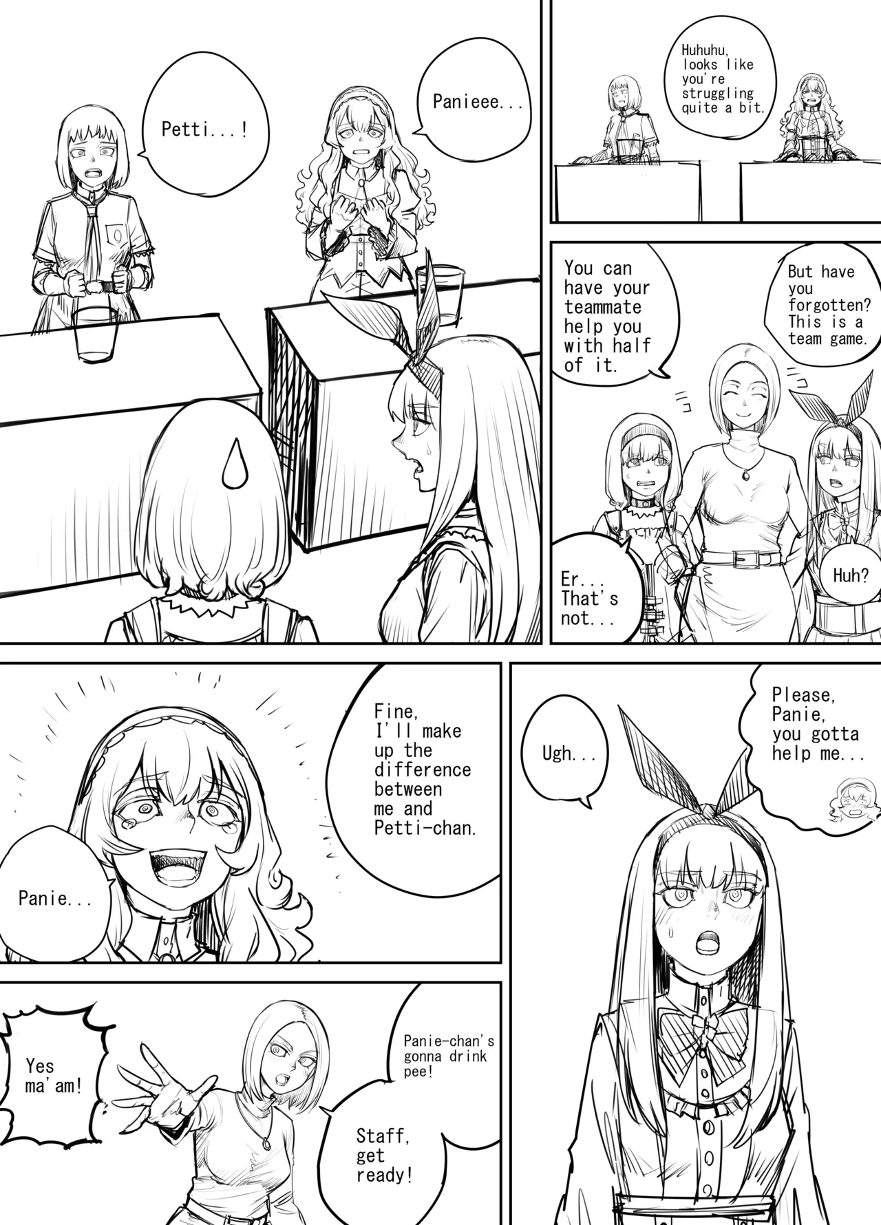 Shien Site Tokubetsu Kikaku 2024 Zenpen - Page 23