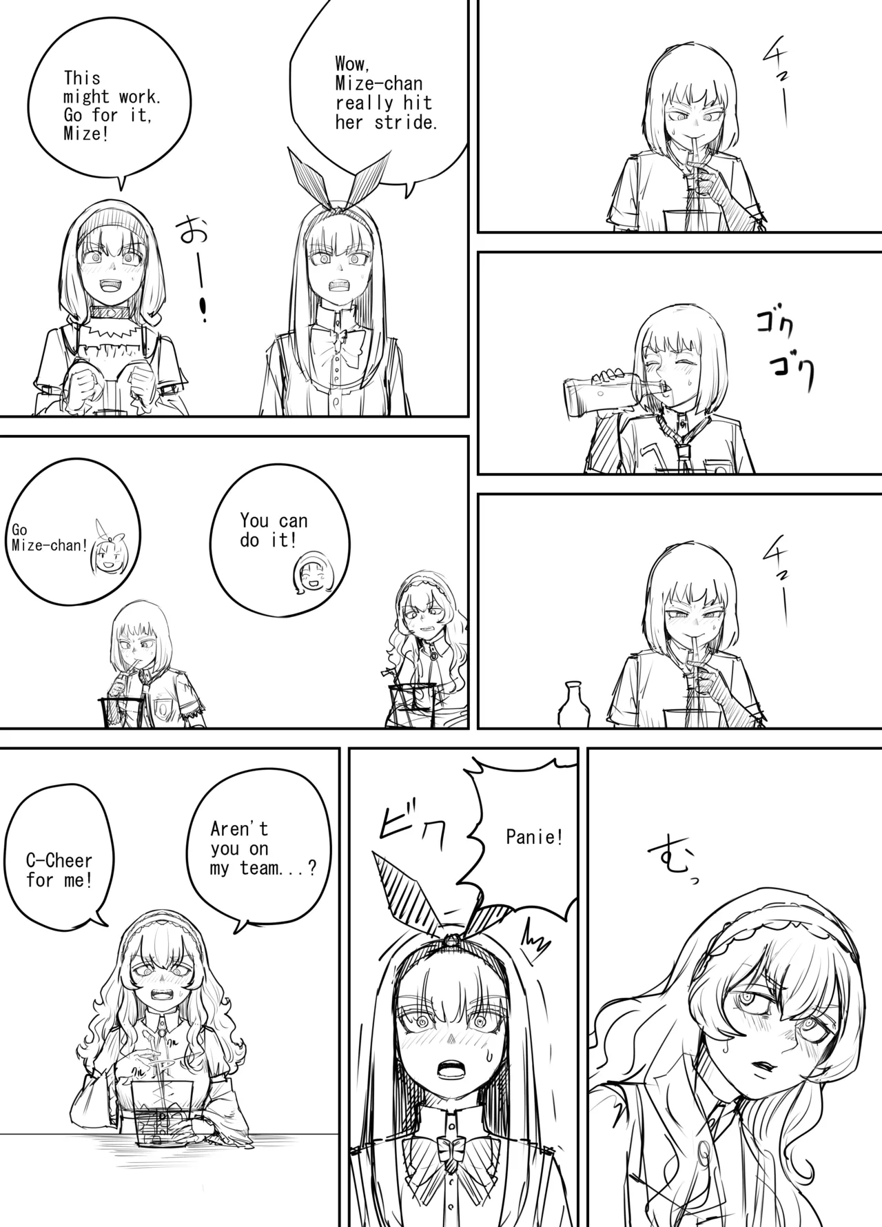 Shien Site Tokubetsu Kikaku 2024 Zenpen page 28 original parody - farting vomit hentai manga - read online free