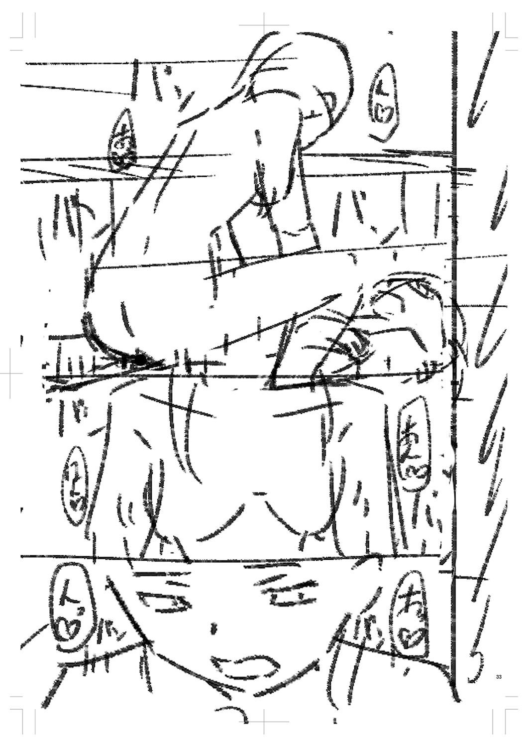 Seifuku Pure Fuck page 266 - netorare schoolgirl uniform hentai manga - read online free