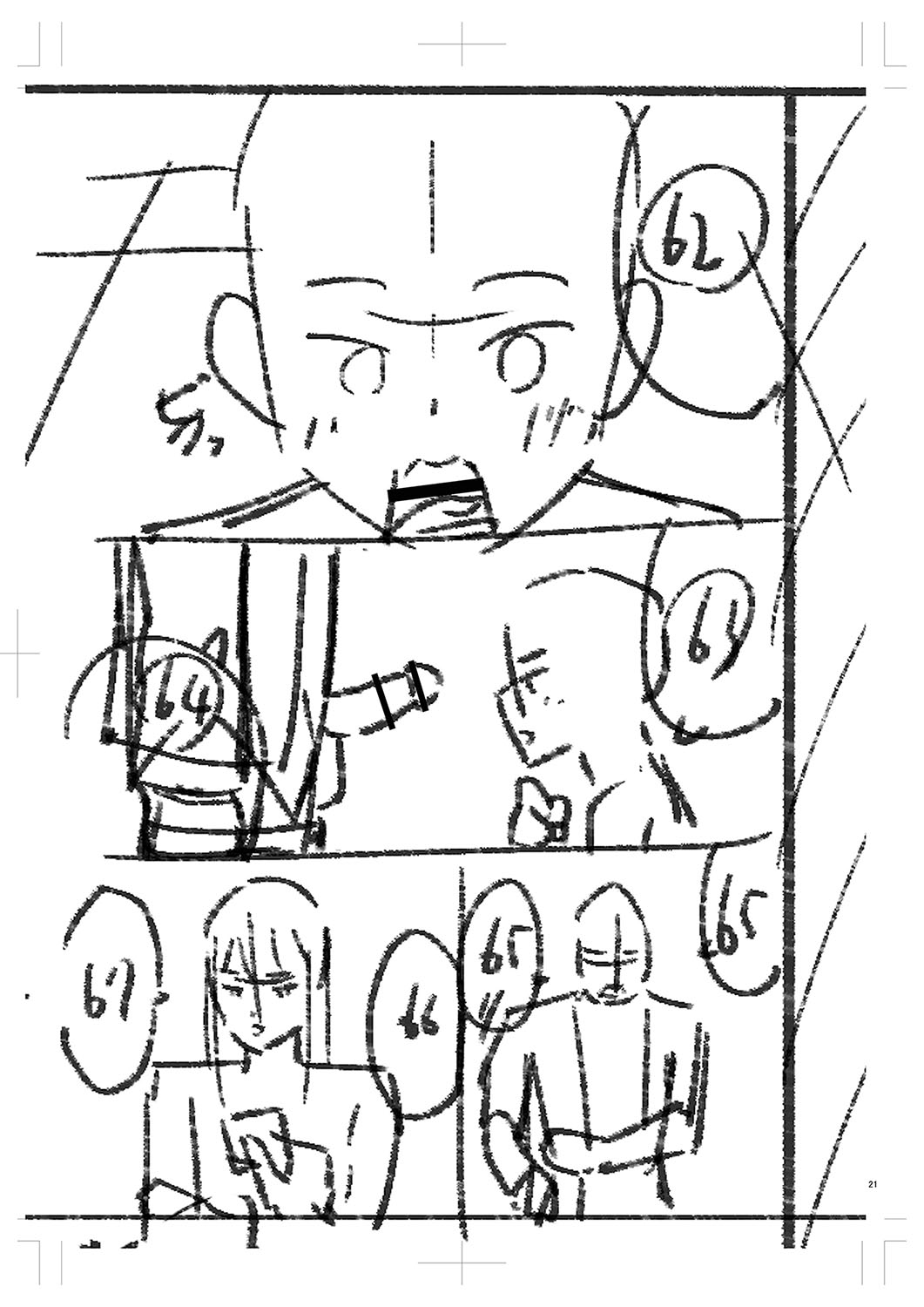 Seifuku Pure Fuck page 396 - netorare schoolgirl uniform hentai manga - read online free