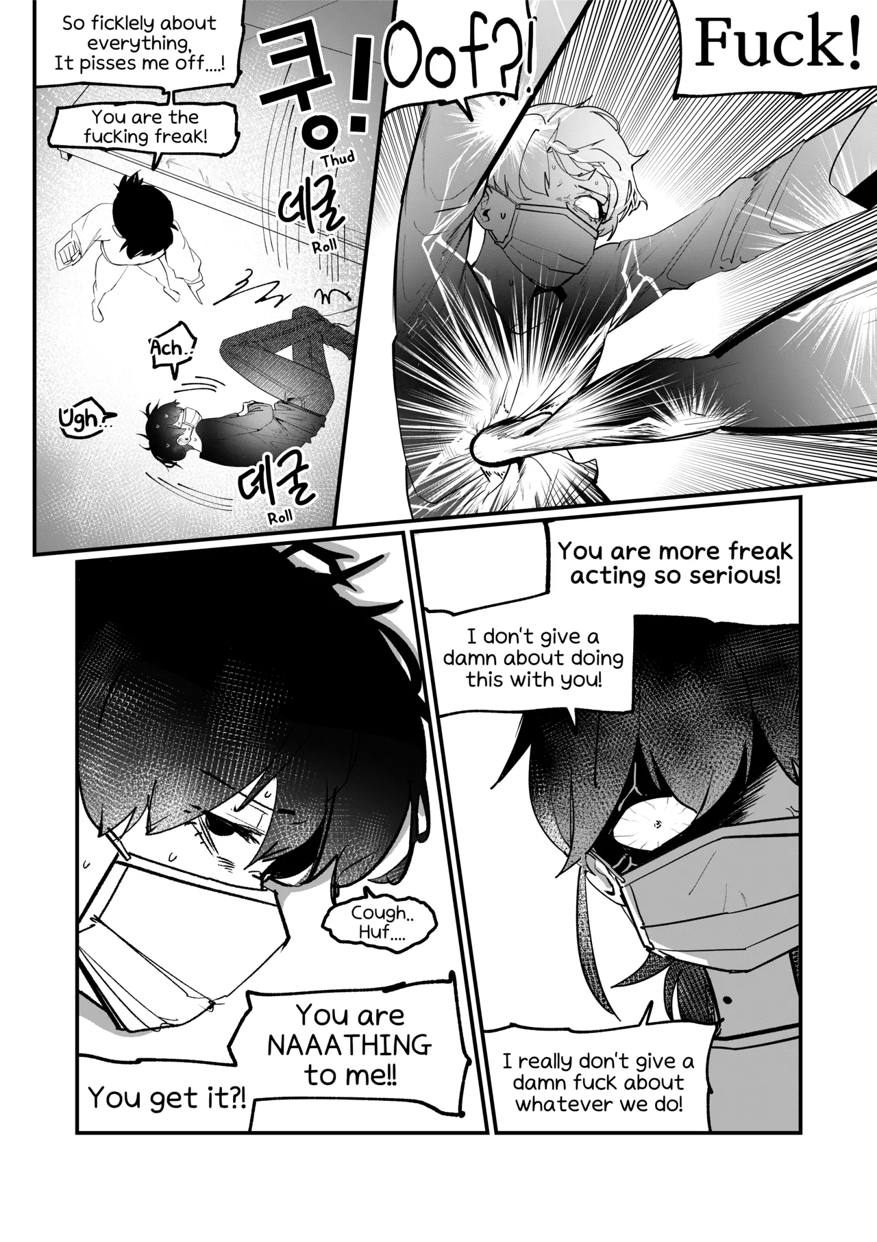 Do-chak NamMae - Page 59