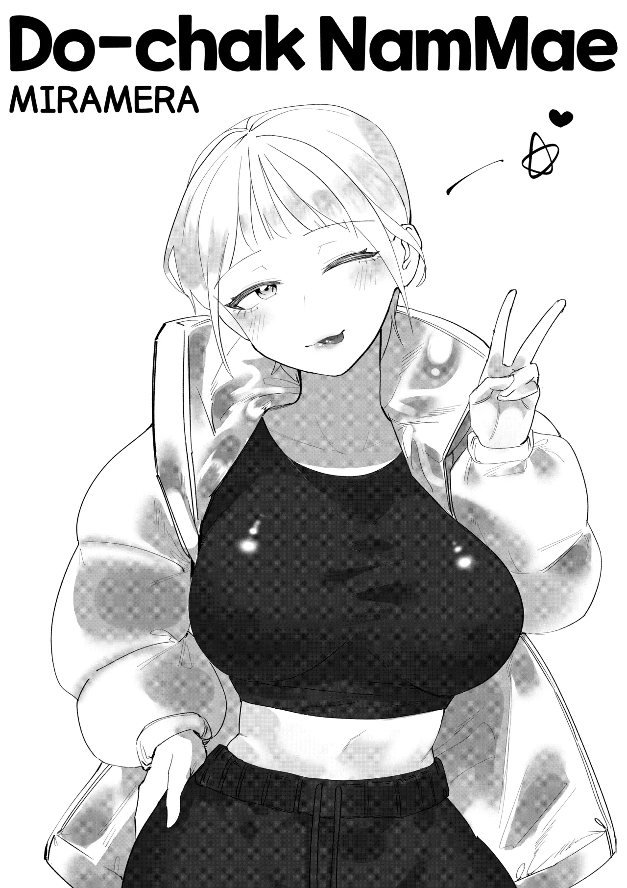 Do-chak NamMae page 74 original parody - masturbation prostitution hentai manga - read online free