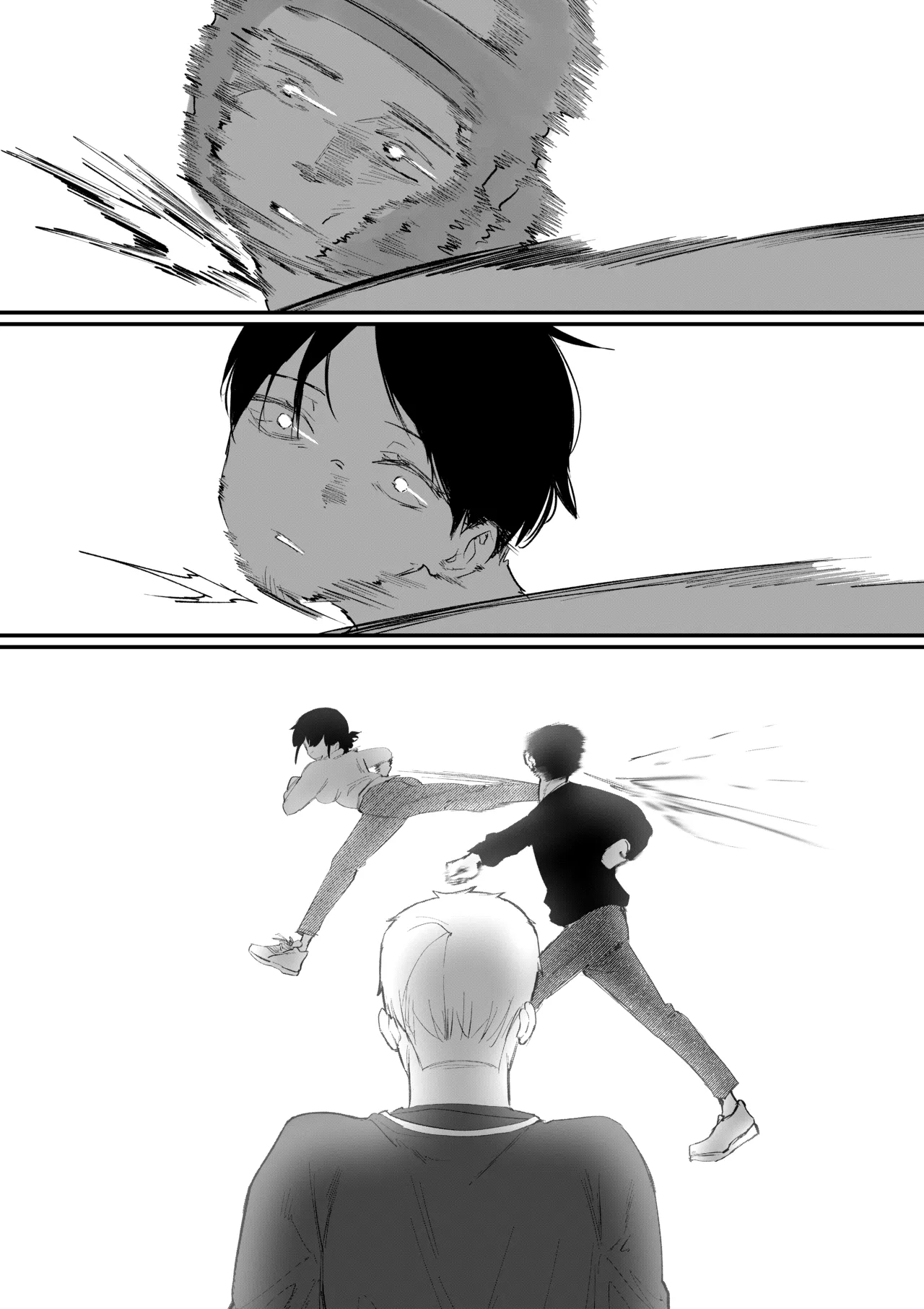 Do-chak NamMae page 93 original parody - masturbation prostitution hentai manga - read online free