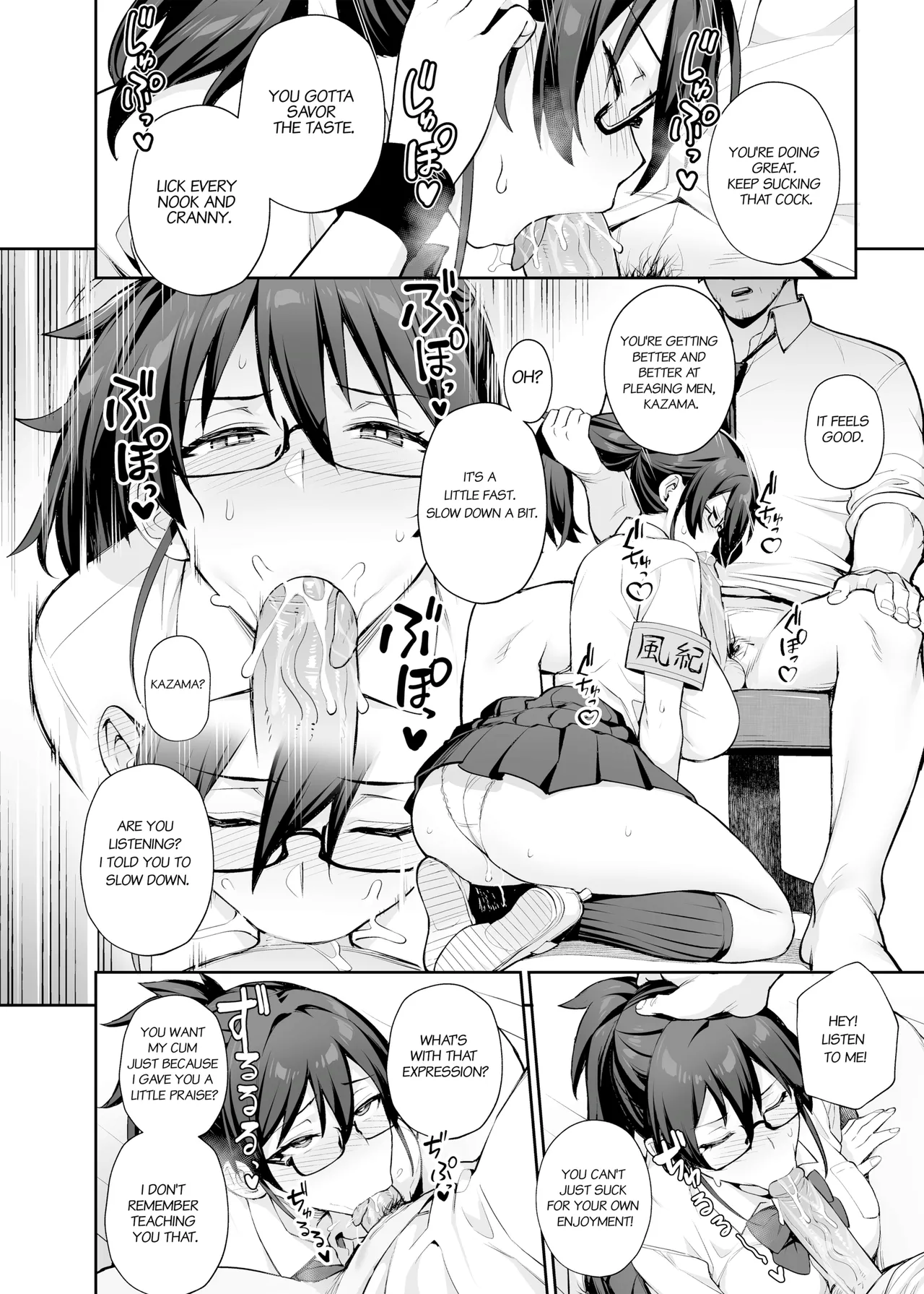 Atarashii Fuuki Iinchou wa Kyonyuu Sugiru Ken 2 | About the New President of the Disciplinary Committee's Huge Tits 2 page 25 original parody - big breasts group hentai manga - read online free
