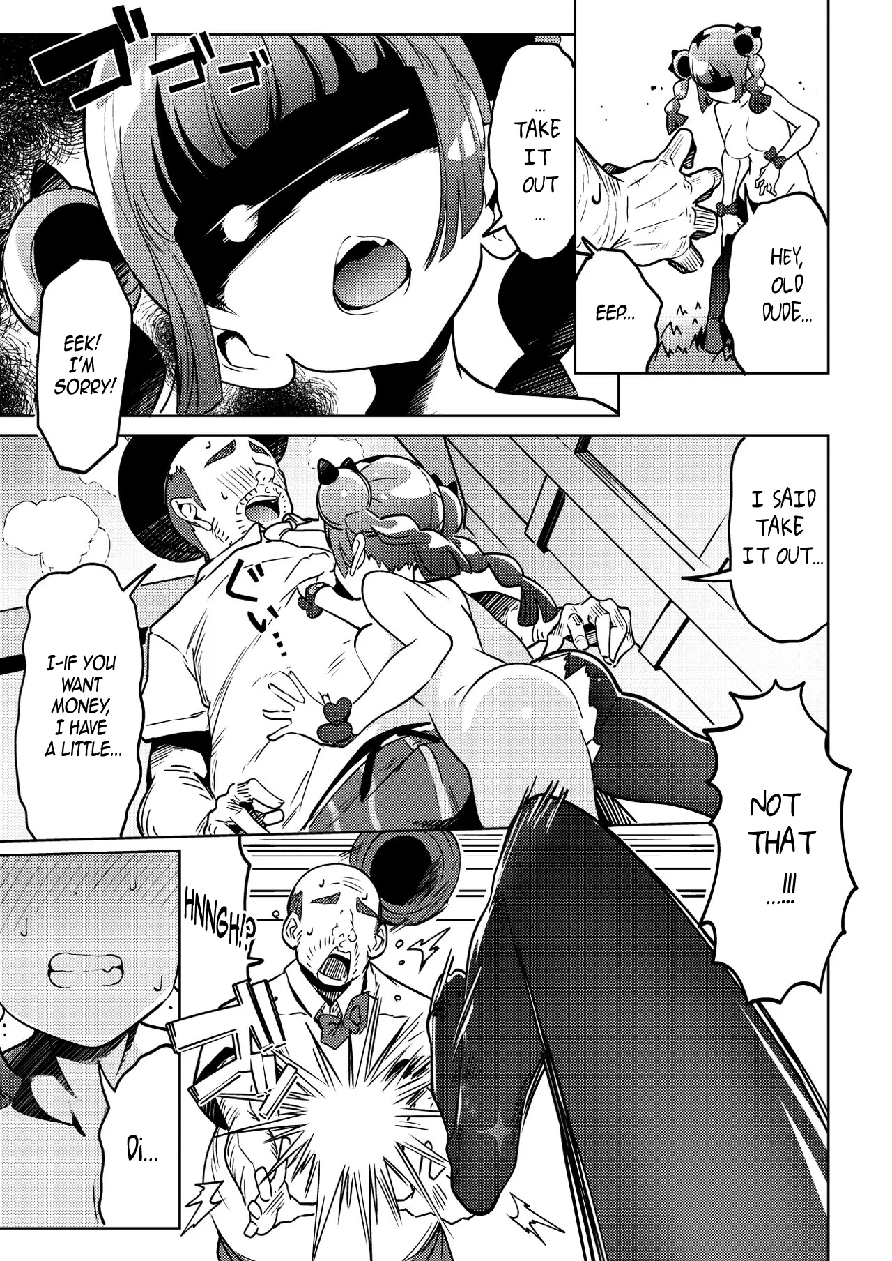 Coral-chan no Warudakumi | Coral's Ploy page 17 featuring coral pokemon parody - big breasts nakadashi hentai manga - read online free