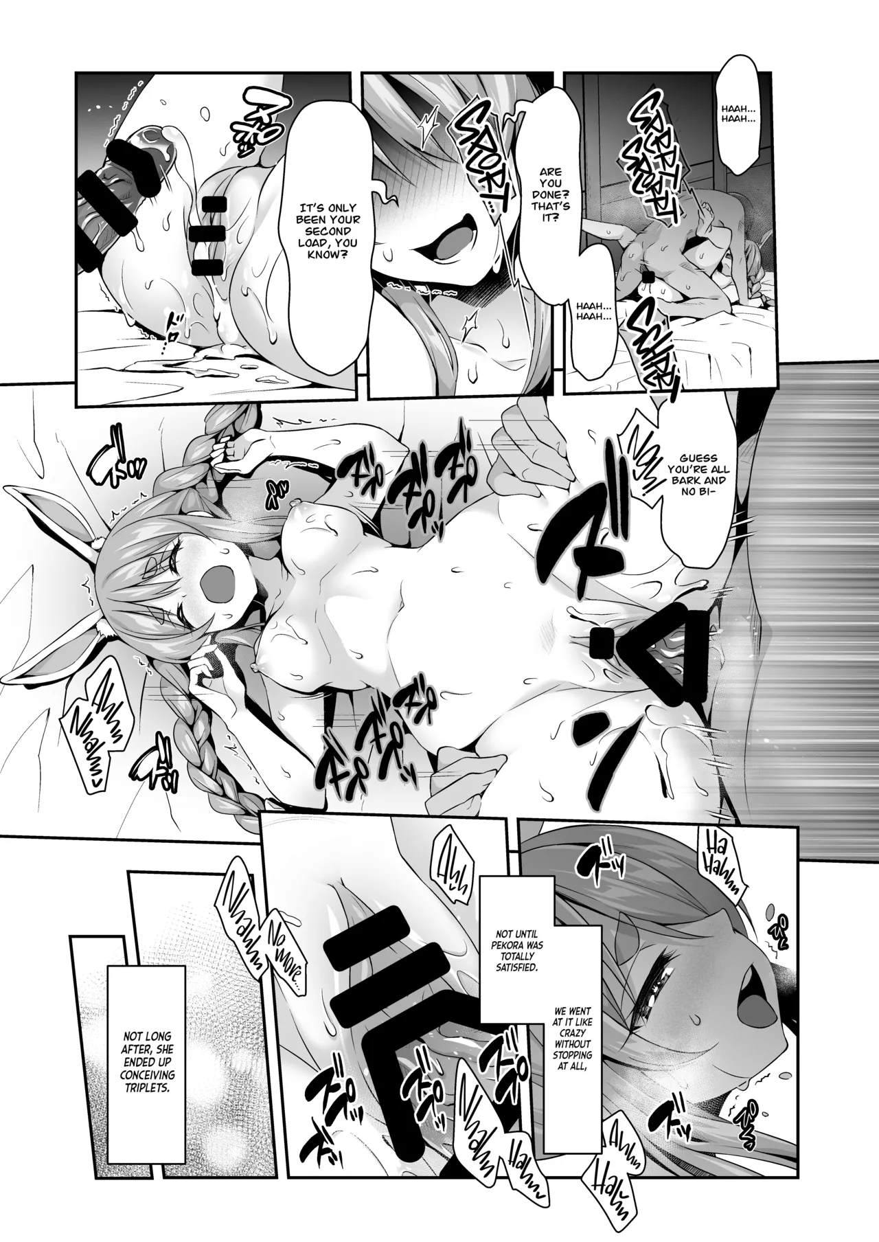 Yasei no Usagi ga Nakama ni Nari Aka-chan o Hoshisou ni Kochira o Miteiru | A Wild Bunny Joined the Party, Staring at Me Like She's Ready to Make Some Babies page 18 featuring usada pekora hololive parody - unusual pupils nakadashi hentai manga - read online free