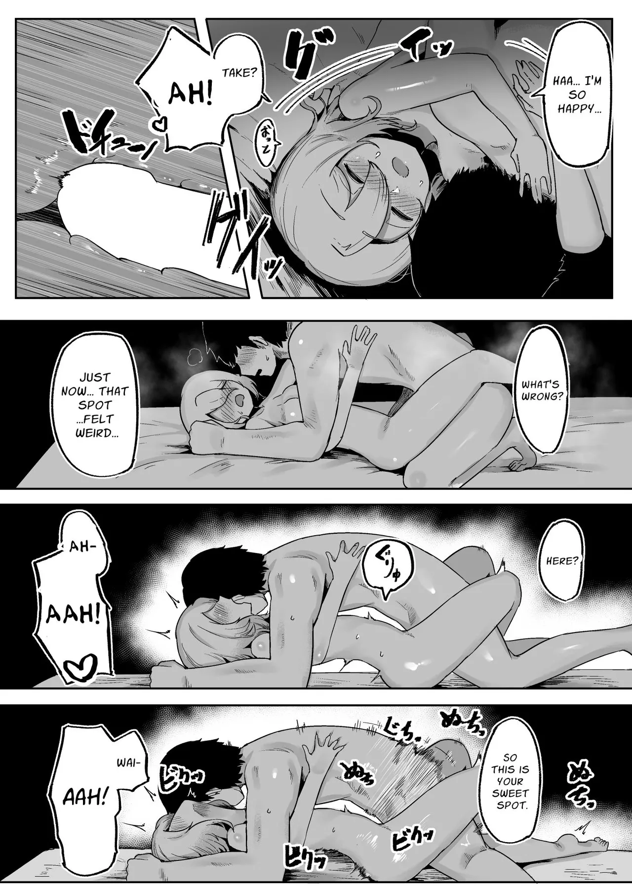 Kimi to Kodomo ga Dekiru made | Until You And Your Deity Wife Bear Offspring page 24 original parody - monster girl full censorship hentai manga - read online free