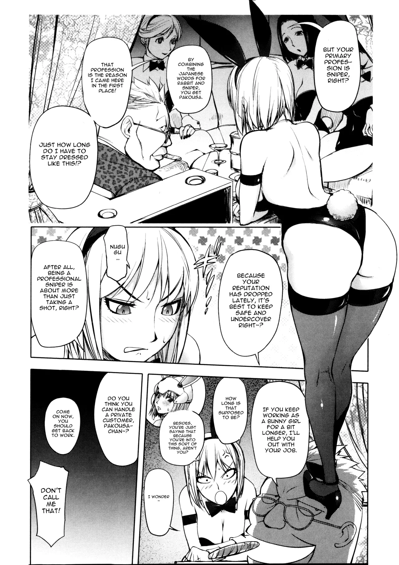 The Adventures of Suicide Man, The Woman Who Never Misses, and Hime-Chan page 182 - business suit big breasts hentai manga - read online free