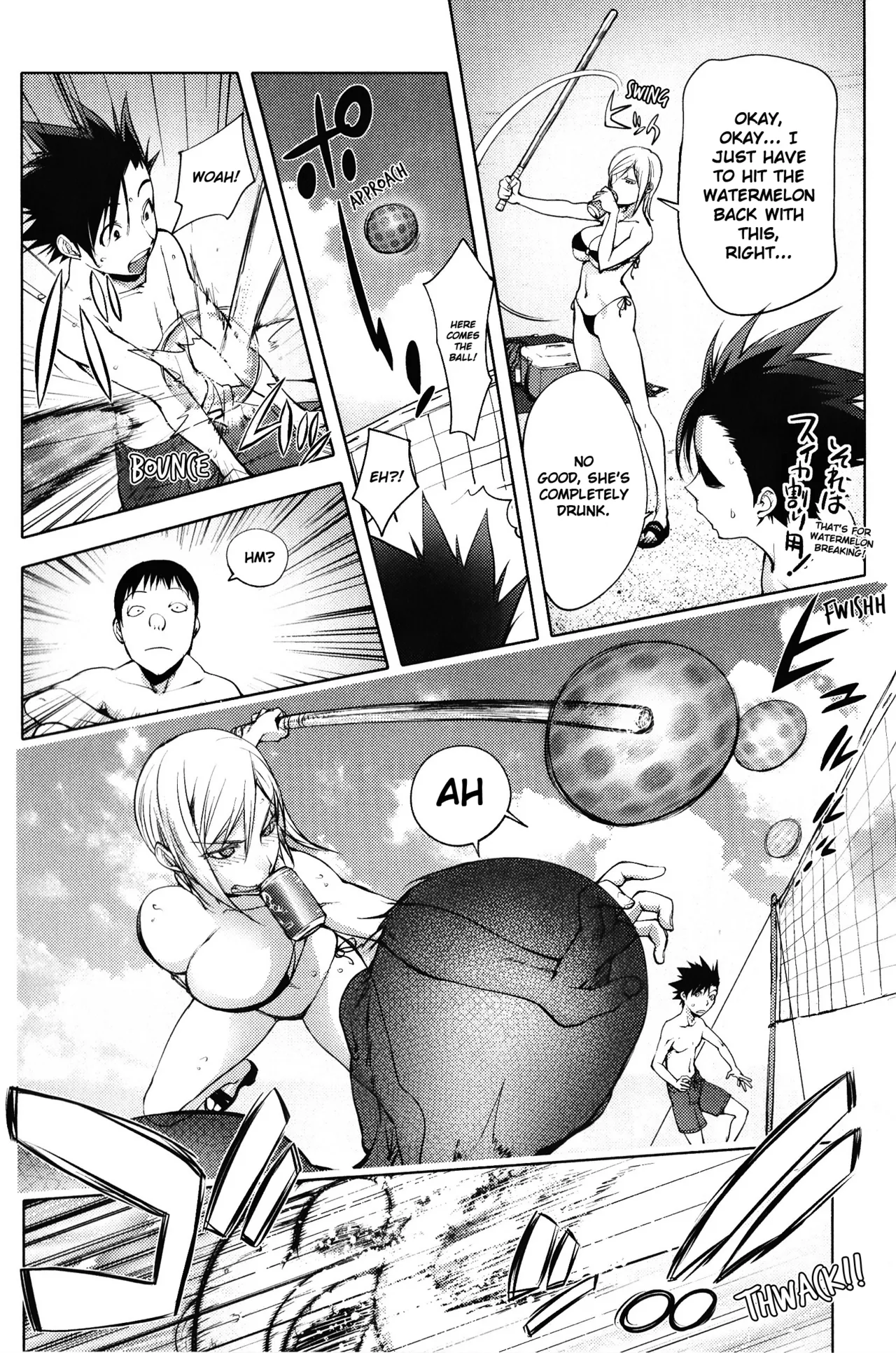 The Adventures of Suicide Man, The Woman Who Never Misses, and Hime-Chan page 206 - business suit big breasts hentai manga - read online free