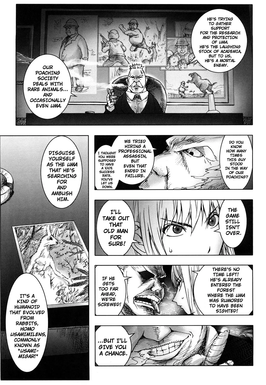 The Adventures of Suicide Man, The Woman Who Never Misses, and Hime-Chan page 43 - business suit big breasts hentai manga - read online free