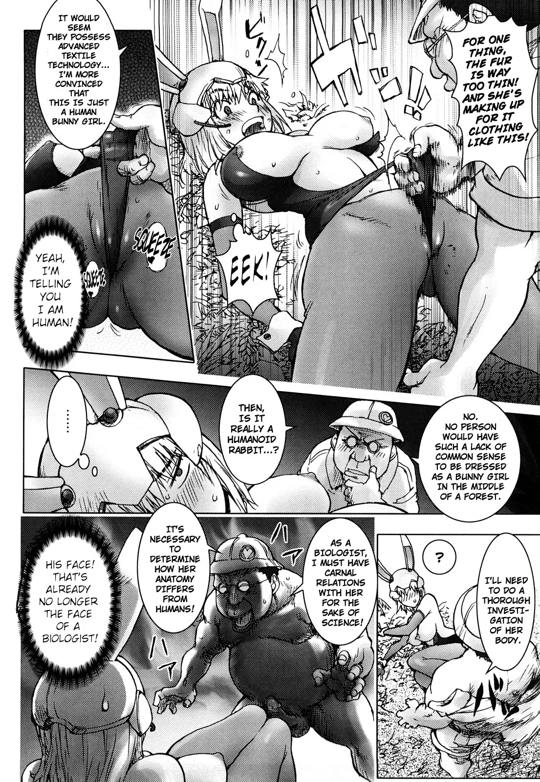 The Adventures of Suicide Man, The Woman Who Never Misses, and Hime-Chan page 48 - business suit big breasts hentai manga - read online free