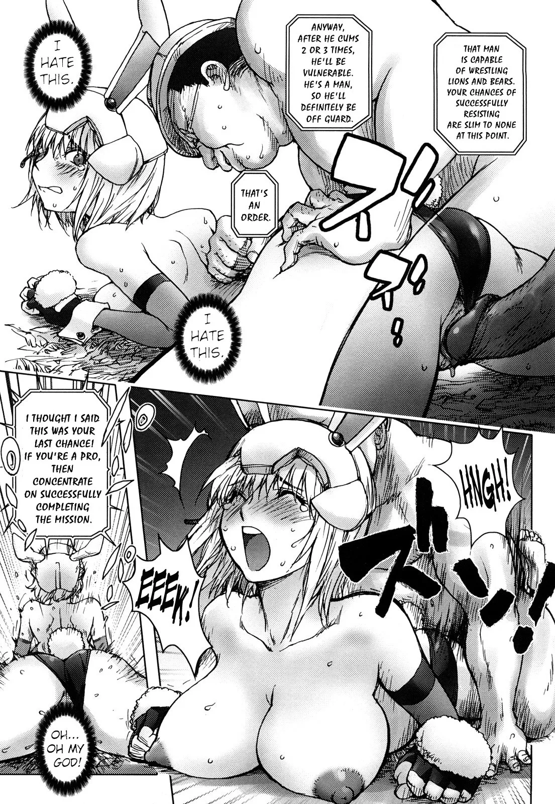 The Adventures of Suicide Man, The Woman Who Never Misses, and Hime-Chan page 51 - business suit big breasts hentai manga - read online free