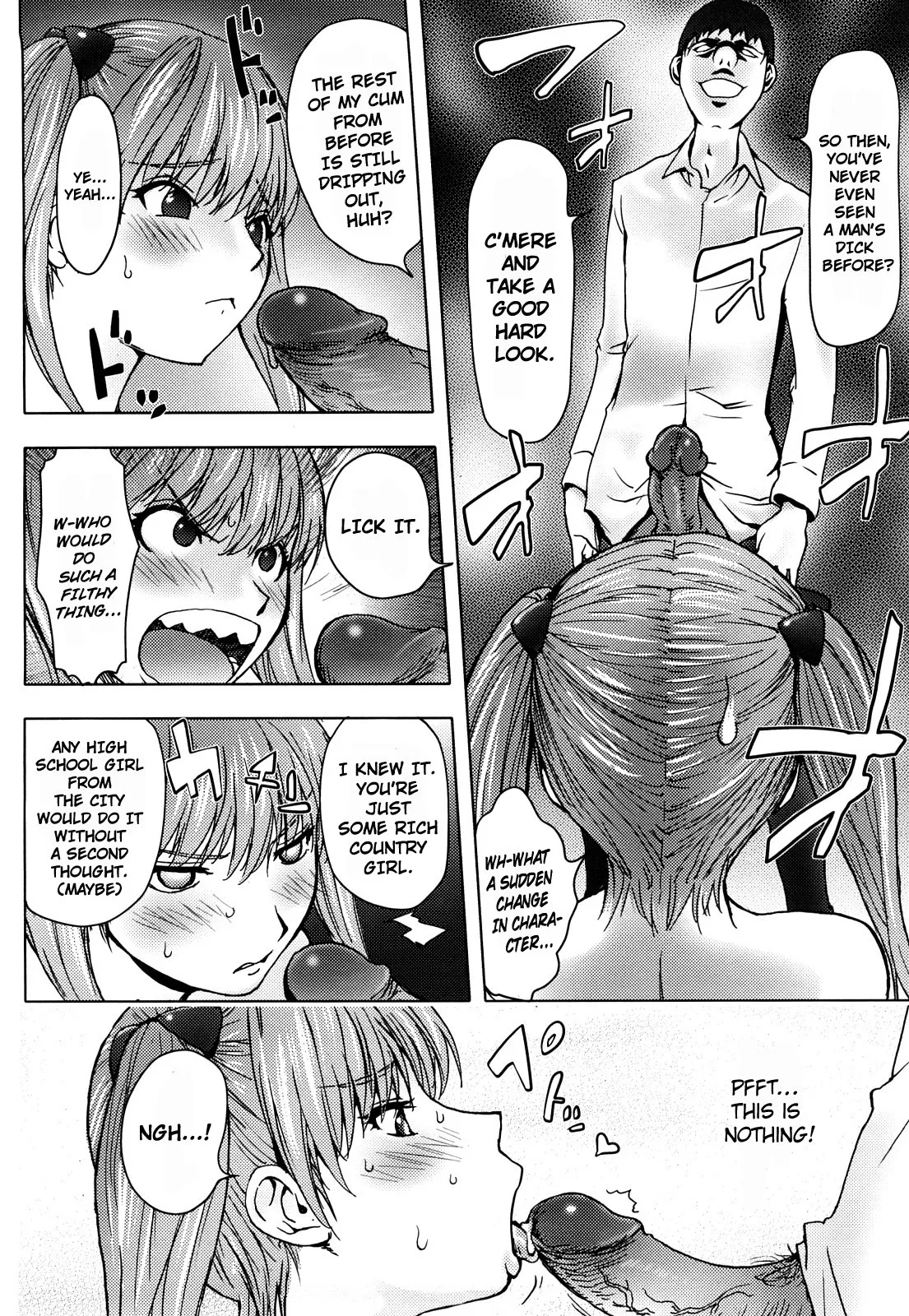 The Adventures of Suicide Man, The Woman Who Never Misses, and Hime-Chan page 70 - business suit big breasts hentai manga - read online free