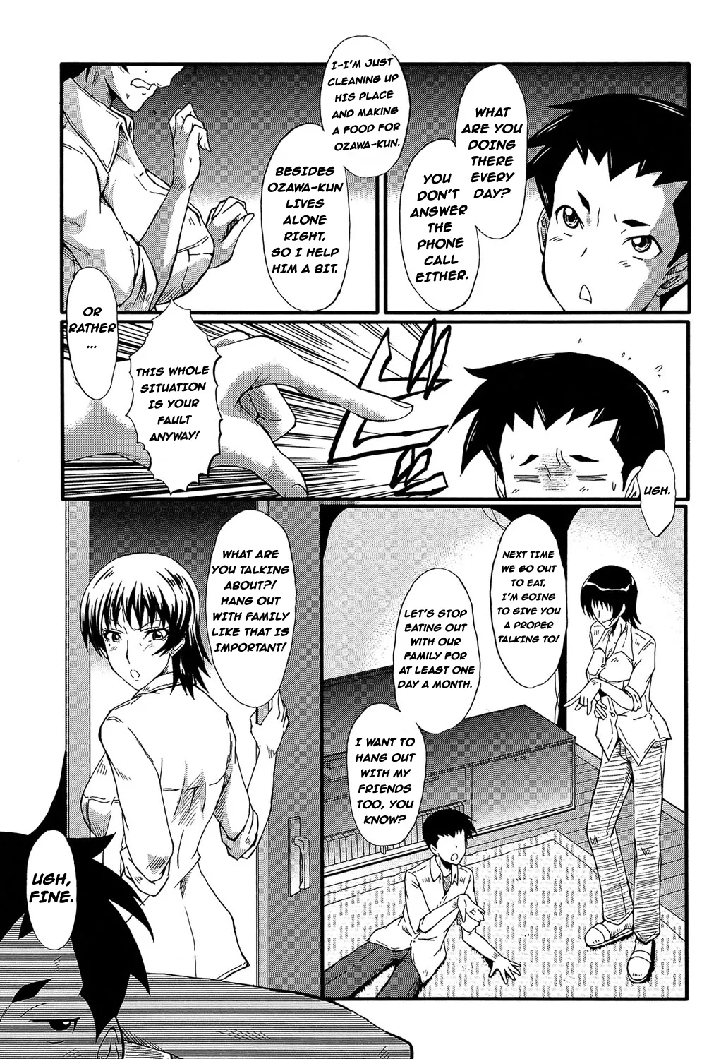 Page 28 of [SINK] Haha no Inei (Kimi ga Shiranai Mama no Koubi) [English] [Digital]