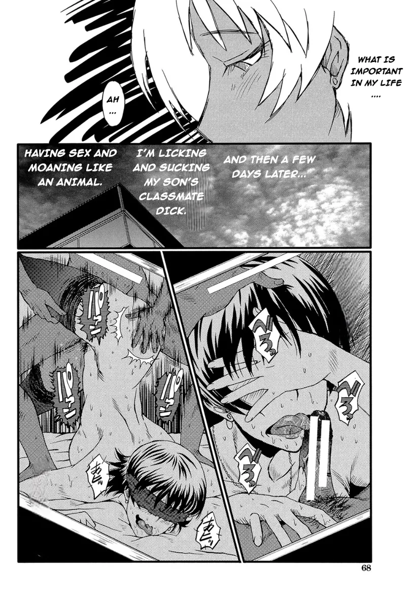 Page 29 of [SINK] Haha no Inei (Kimi ga Shiranai Mama no Koubi) [English] [Digital]