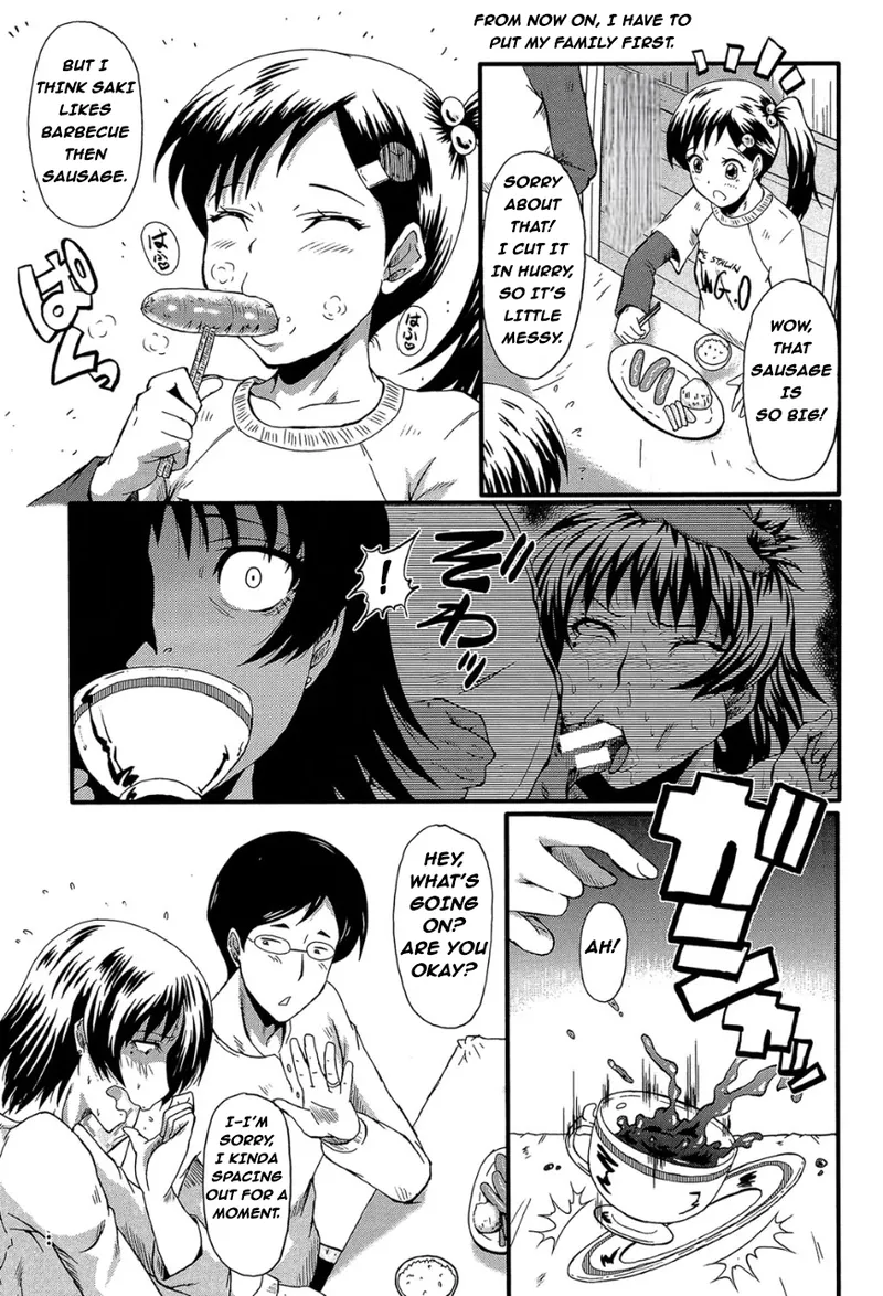 Page 32 of [SINK] Haha no Inei (Kimi ga Shiranai Mama no Koubi) [English] [Digital]