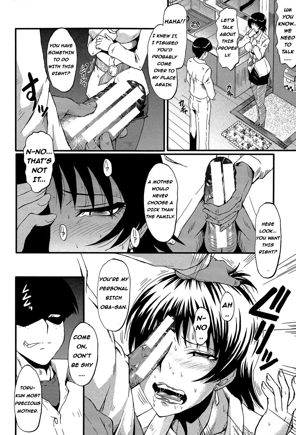 Page 35 of [SINK] Haha no Inei (Kimi ga Shiranai Mama no Koubi) [English] [Digital]