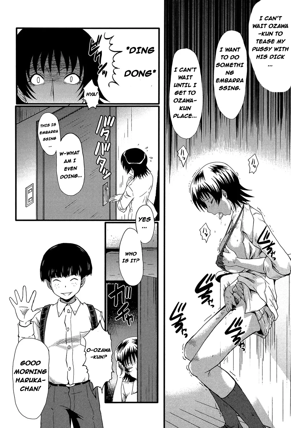 Page 45 of [SINK] Haha no Inei (Kimi ga Shiranai Mama no Koubi) [English] [Digital]