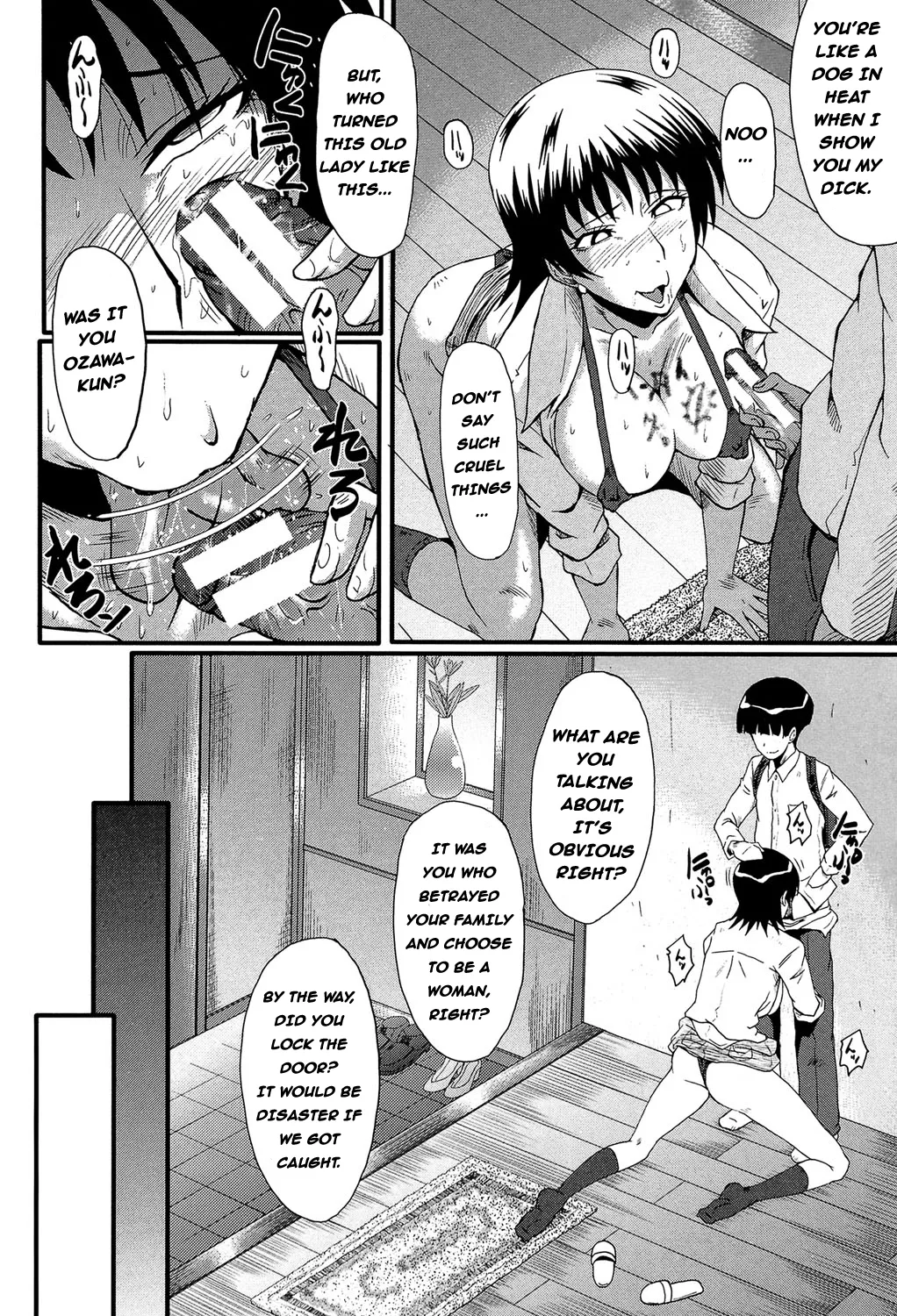 Page 47 of [SINK] Haha no Inei (Kimi ga Shiranai Mama no Koubi) [English] [Digital]
