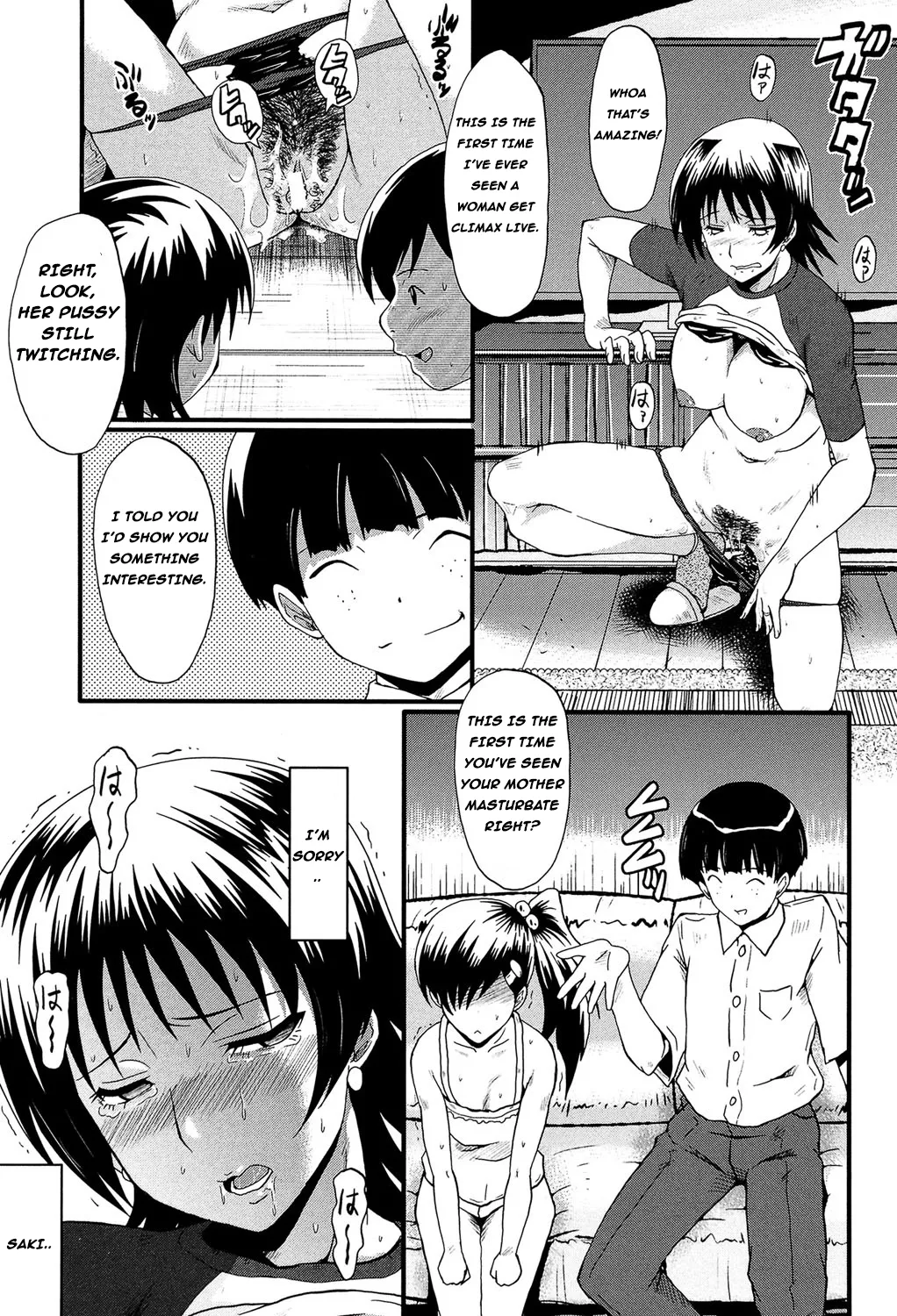 Page 64 of [SINK] Haha no Inei (Kimi ga Shiranai Mama no Koubi) [English] [Digital]